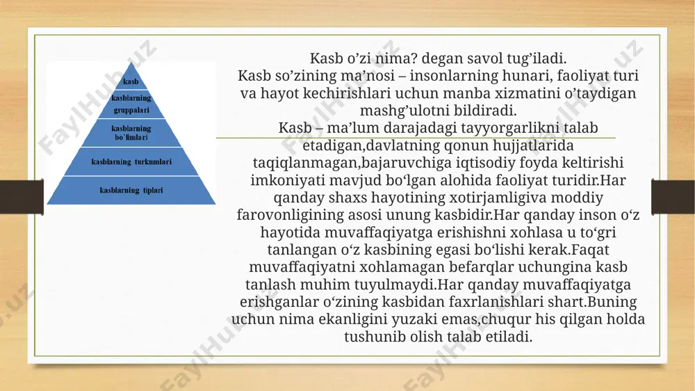 toshga oyib gul soluvchi, yoritish elektrotexnigi (teatrda), poyabzal kanstruktor-modeleri, dizayner-rassom va boshqalar mehnat predmetlari bo’yicha kasblarning tasniflari o’quvchilarga kasblar turkumlari va kasblarning mehnat vositalariga qarab guruhlanishi to’g’risida ham ma’lumotlar berish kerak bo’ladi.kasblarning turkumlari. mehnatning maqsadi odam faoliyati mazmunining muhim xarakteristikasi hisoblanadi. mehnatning maqsadlari xilma-xil bo’lishiga qaramasdan, ularni uchta katta gruppaga: bilish, o’zgartirish, oylab topish gruppalariga bo’lish mumkin. mehnatning maqsadiga qarab kasblarni uch turkumga ajratib ko’rsatish mumkin. gnostik kasblar (g). bu kasblarning nomi lotincha «gnozis»—bilim, bilish degan ma`noni anglatuvchi so’zdan olingan. agar siz aqliy mehnat (ya`ni bilib olish, gnostik mehnat) bilan faqat ish stolida, xonada shug’ullanish mumkin deb o’zingizga odat bo’lib qolgan tarzda oylaydigan bo’lsangiz, u holda bunday fikrdan voz kechishga to’g’ri keladi. bilish, o’rganish mehnati bilan bog’liq bo’lgan ko’pgina kasblar mavjud bo’lib, ular bilan bevosita moddiy ishlab chiqarish jarayonida shug’ullanishga to’g’ri keladi. masalan, nazoratchilar, sortga ajratuvchilar, pirometristlar ana shunday kasbdagi kishilardir. o’zgartiruvchi kasblar (p). juda ko’p kasblar mehnat predmetlarini o’zgartirish …