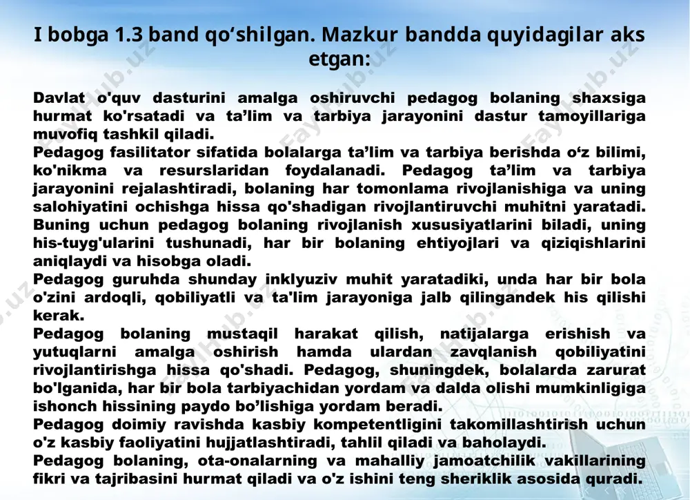 yo'nalishdagi ta’lim va tarbiya jarayoni davlat o'quv dasturiga muvofiq amalga oshiriladi, uning asosida individual-moslashtirilgan dasturlar ishlab chiqilishi mumkin. bunday individual inklyuziv dasturda alohida ta’lim olish ehtiyojlari bo`lgan har bir bolaning ta’lim olishi, rivojlanishi, ishtiroki va farovonligi uchun barcha mumkin bo'lgan to'siqlarni bartaraf etish uchun o'quv muhiti va o'qitish usullarini moslashtirish zarur 2.4. bandning oxiriga quyidagi xatboshi qo‘shilgan: iii bobga quyidagi qo‘shimcha kiritilgan va bunda kompetentli bola va maktabgacha yoshdagi bolalarga ta'lim berishda kompetensiyaviy yondashuv aniq keltirib o‘tilgan. kompetentli bola o'z bilim, ko'nikma va malakalarini muayyan vaziyatda safarbar qilishi va qo'llashi, o'z maqsadiga erishishi va rivojlanishning har bir bosqichida yoshiga mos keladigan vazifalarni hal qilishi mumkin. maktabgacha yoshdagi bolalarga ta’lim berishda kompetentsiyaviy yondashuv bolalarning bilish bilan bog'liq bo`lgan ehtiyojlari, muammolar va imkoniyatlarga samarali javob berish qobiliyatini shakllantirish, axloqiy me'yorlar va qadriyatlarni rivojlantirish, boshqa insonlar bilan muloqot qilish, shaxsiyat („men" konsepsiyasi) ni shakllantirishni o'z ichiga oladi. 3.1.band,maktabgacha yoshdagi (6-7 yosh) bolaning tayanch …