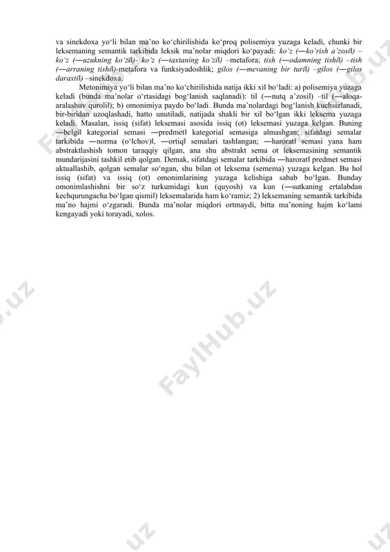 tgan predmetlar (hodisalar) о‘rtasidagi shakliy о‘xshashlik asosida: burun (―odamning burni‖- bosh leksik ma’no) - burun (―choynakning burni”- hosila ma’no); b) ikkita belgi-xususiyat о‘rtasidagi nisbiy о‘xshashlik asosida: tez (―oz vaqt ichida, darrov‖ – bosh leksik ma’no: majlis tez tugadi) – tez (―darrov achchiqlanadigan, jizzaki‖ – hosila ma’no: tez odam); chо‘qqi (―tik narsalarning eng yuqori nuqtasi‖ – bosh leksik ma’no: tog‘ning chо‘qqisi) - chо‘qqi (―erishilgan yoki erishilishi mumkin bо‘lgan eng yuqori pog‘ona, daraja, kо‘rsatkich‖ - hosila ma’no: ilm-fan chо‘qqisi; baxt chо‘qqisi); v) narsa-predmetlarning u yoki bu qismlarini о‘rin nuqtai nazaridan о‘xshatish asosida: bosh (―tananing bо‘yindan yuqoridagi qismi‖- bosh leksik ma’no: odamning boshi) – bosh (―tik narsaning tepa qismi‖ - hosila ma’no: shamol bо‘lmasa, daraxtning boshi qimirlamaydi); 2. ma’no vazifasidagi о‘xshashlik asosida kо‘chiriladi (funksional kо‘chirish): tomir (anat. ―qon tomirlari‖ – bosh leksik ma’no) – tomir (biol. ―о‘simlik tanasida suyuqlik va undagi erigan moddalar oqadigan tо‘qima naychalar‖ – hosila ma’no). tomir leksemasining semantik tarkibidagi …