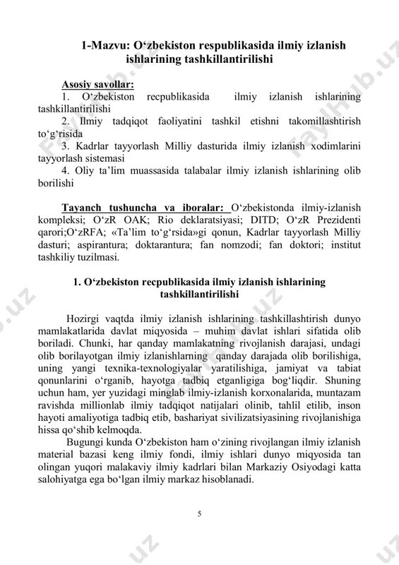 ‘itlar, kam zaharli defoliantlar, yangi dori-darmonlar, o‘simliklarni o‘sishni rivojlantiruvchi va himoya vositalarini ishlab chiqish, moddalarni kompleks fizikaviy-kimyoviy xossalarni o‘rganish, yadro energetikasi va amaliy yadro fizikasi asosi bo‘lgan yadro fizikasi va elementar zarralar, radiatsion fizika va materialshunoslik ilmiy izlanishlari, hamda netraditsion energiya turi bo‘lgan – quyosh energiyasi, butundunyo va mamlakatimiz tarixi, madaniy va ma’rifiy merosimiz, o‘zbek tili, adabiyoti va o‘zbekiston folklori hamda xizmat sohalarining rivojlanishiga bag‘ishlangan ilmiy izlanish ishlari jadal sur’atlarda olib borilmoqda. respublika intellektual potensialini rivojlantirish va xalqaro ilmiy madaniy aloqalarni kengaytirish uchun ijtimoiy soha olimlari, ayniqsa tarixchilar, arxeologlar, epnograflar, tilshunos va adabiyotshunoslar katta hissa qo‘shib kelmoqdalar. o‘zbek xalqining ob’ektiv tarixini va 7 etnogezini, urf-odatlari, hayot va madaniyatini o‘rganish borasidagi ilmiy izlanish ishlari dunyo ilmiy ahli orasida katta qiziqish o‘yg‘otib kelmoqda. o‘zbekiston o‘zining fan va texnologiyalari rivojlanishini dunyo hamjamiyati bilan qadamma-qadam hamkorlikda, o‘zaro kelishuvida olib bormoqda. hozirda, o‘zbekiston rio deklaratsiyasiga, bmtning iqlim o‘zgarishi, biologik turli xillik, sahrolanishga qarshi konvensiyasiga, ozon …