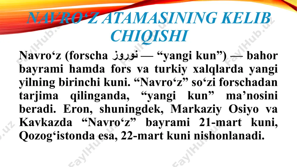 i talay el-u elatlar, mazhablar-u millatlar yangi yil deb nishonlaydilar. “to‘qson”ning baxayr o‘tganini, ya’ni ko‘kka og‘izlari yetganini aytib, bir-biri bilan omon-omonlashadi”. navro‘z ayyomida xalq sayllari hozir kunga kelib, navro‘z ayyomi bayram sifatida keng nishonlanadi. bu kunlarda turli urf-odatlar eslanib, atrof-muhit tozalanadi, ko`kalamzorlashtirish va obodonlashtirish ishlari avj oladi, har xil mevali va mevasiz ixota ko‘chatlari o‘tqaziladi, gullar ekiladi. bayram kunlari turli xalq o‘yinlari o‘tkaziladi xalq o‘yini – qo’chqor urushtirish bahorgi teng kunlikning o‘ziga xos tomonlari mutaxassislarning asoslangan fikrlariga ko‘ra, quyosh ayni shu kuni hayotbaxsh nurlarini tik, ya’ni 90 daraja burchak hosil qilib, sayyoramizning qoq beliga — ekvatorga yo‘naltiradi. shu daqiqalarda bahorgi kecha-kunduz tenglashadi va 22-martdan boshlab quyoshning tik yo‘nalgan nuri shimoliy tropik chizig‘i tomon harakatlanadi. bu navro‘zning ilk va qutlug‘ qadami bo‘lib, tabiatning jonlanishi bilan kishilarning xo‘jalik faoliyati o‘rtasida uyg‘unlik namoyon bo‘ladi. navro‘zga mustaqillikdan keyingi e’tibor 1991-yildan keyin navro‘z umumxalq bayrami darajasiga ko‘tarildi. bayram bugun katta tayyorgarlik bilan qarshilanadi. o‘zbekiston respublikasi …