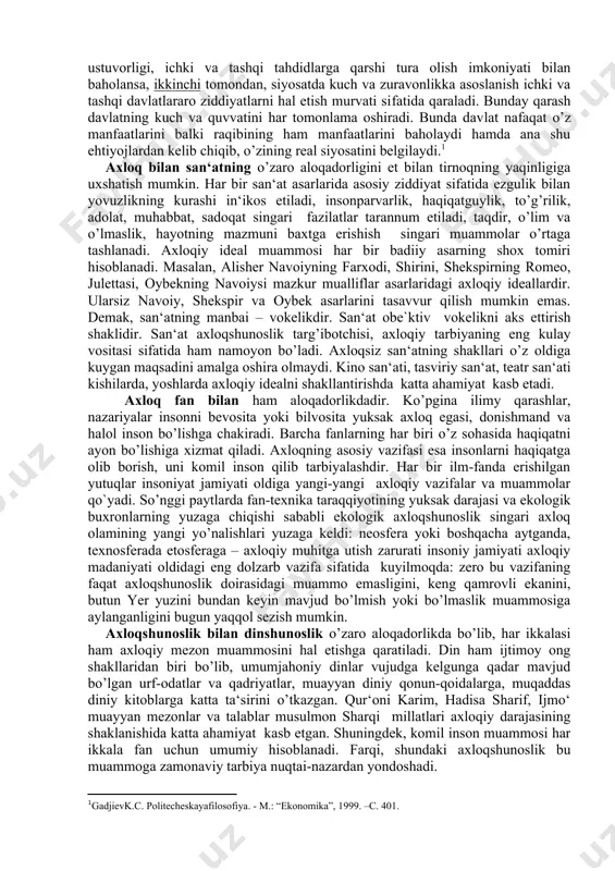 tarixiy zaruriyatlarni hal qilishida mas‘uliyat ko’p bo’ladi. shunga yarasha ularning har bir qo’ygan qadami, fikri oldida javobgarlik hissi, mas‘uliyati yuqori bo’ladi. insonning hayot faoliyati ixtiyor erkinligi va mas‘uliyati asosida namoyon bo’ladi va hayotning turli xil ko’rinishida o’z ifodasini topadi. inson doimo mas‘uliyat bilan faoliyat ko’rsatadi va o’zining ezgu niyatiga yetadi. ixtiyor erkinligi tufayli inson har qadamda axloqiy tanlov muammolarga duch keladi. bu muammo insonda mas‘uliyat hissa mavjudligidan dalolat beradi. mas‘uliyatni o’zgalar va o’z vijdoni oldida javobgarligini sezmagan kishi hohlagan ishga qo’l urishi mumkin – uni o’z qilmishining oqibati qiziqtirmaydi. u faqat manfaat ustuvorligini tan oladi, xolos. unday odamni axloqsiz deb ataydilar. inson yo ezgulikni, yo yovuzlikni tanlashi tufayli nimanidir ixtiyor etadi: axloqiy tanlov – har bir hatti – harakat, har bir qilmishining ibtido nuqtasidir. shaxsda axloqiy tanlov erkinligi namoyon bo’ladi. u iroda erkinligi, o’z hatti-harakatlari irodasiga muvofiqlash erkinligidir. erkinlik anglashib olingan zaruriyat ekan, u ixtiyor erkinligi va axloqiy tanlov asosida …