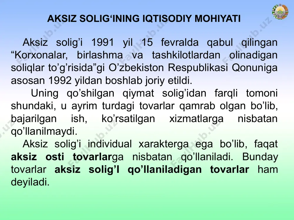 avkalari (2014 yil) 10. qimmatbaho metallar2 11. neft mahsulotlari1: ai-80 benzini 1 tonna uchun 321430 so’m ai-91, ai-92, ai-93 benzini 1 tonna uchun 353430 so’m ai-95 benzini 1 tonna uchun 408890 so’m dizel yoqilg’isi 1 tonna uchun 273400 so’m eko dizel yoqilg’isi 1 tonna uchun 284250 so’m aviatsiya kerosini 1 tonna uchun 50580 so’m karbyurator yoki dizel dvigatellari uchun motor moyi 1 tonna uchun 207000 so’m 12. tabiiy gaz (aholiga sotiladigan tabiiy gaz hajmlaridan tashqari), shu jumladan eksport2 25 13. ishlab chiqaruvchi korxonalar tomonidan sotiladigan suyultirilgan gaz, shu jumladan eksport2 26 14. paxta tolasi3 изоҳ *) ҳажмий улушда этил спирти 40 фоиздан кўп бўлган коньяк, ароқ ва бошқа алкоголли маҳсулотларга акциз солиғи ставкаси 1 дал тайёр маҳсулот учун 53 881 сўм миқдорида белгиланади. изоҳлар: 1. қатъий миқдорларда белгиланган акциз солиғи ставкалари ўзбекистон республикаси молия вазирлиги томонидан нархларнинг динамикаси ҳамда маҳсулотнинг сотилиш ҳажмидан келиб чиққан ҳолда йил мобайнида қайта кўриб чиқилиши …