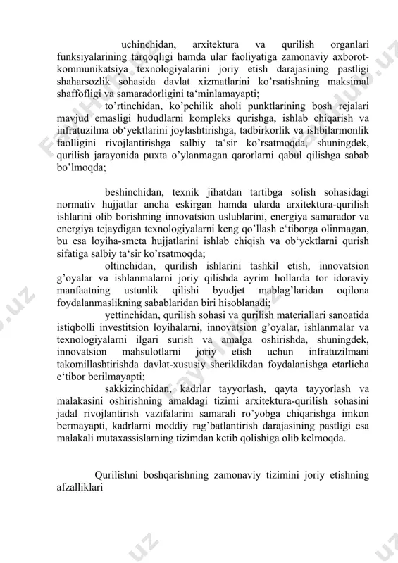 operatsiyalarni soddalashtirmoqda va qurilishni boshqarish samaradorligini oshirmoqda. haqiqiy vaqtda ma'lumotlarni kuzatish va aloqa vositalari bilan qurilish guruhlari uzluksiz hamkorlik qilishi mumkin, bu esa loyihani tezroq yetkazib berish va qaror qabul qilishni yaxshilash imkonini beradi. qurilish loyihasini samarali boshqarish uchun eng yaxshi amaliyotlar samarali aloqa va hamkorlik qurilishni muvaffaqiyatli boshqarish tizimining asosiy komponentlari hisoblanadi. haqiqiy vaqtda yangilanishlar va markazlashtirilgan loyiha ma'lumotlari bilan manfaatdor tomonlar asosli qarorlar qabul qilishlari va muammolarni proaktiv tarzda hal qilishlari mumkin, bu esa loyihani o'z vaqtida yakunlash va xarajatlarni tejashga olib keladi. zamonaviy qurilish industriyasida zamonaviy qurilishni boshqarish tizimiga ega bo'lish loyihalarni samarali boshqarish uchun juda muhimdir. qurilish guruhlari eng yangi texnologiya va ilg‘or tajribalardan foydalangan holda ish jarayonlarini soddalashtirishi va loyiha natijalarini yaxshilashi mumkin. qurilishni boshqarishning zamonaviy tizimini joriy etish ham loyihalarning shaffofligi va hisobdorligini oshiradi. qurilish menejerlari taraqqiyotni kuzatish, byudjet mablag'larini taqsimlash va qoidalarga rioya qilishni ta'minlash orqali xavflarni samarali boshqarishi va loyiha muvaffaqiyatini maksimal …