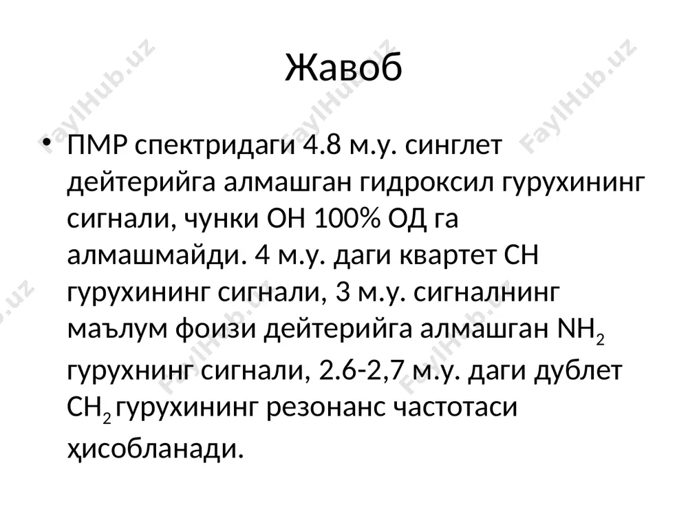 пмр спектрлари бўйича ii турдаги масалаларни ечиш - Page 5