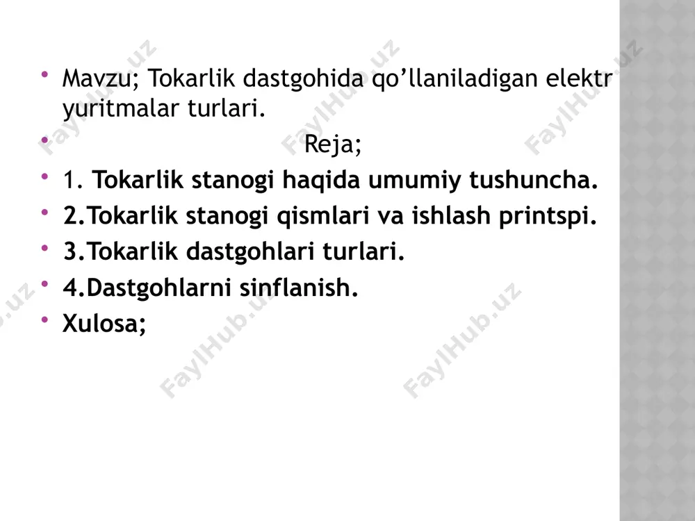 gʻorasimon tub; stanina, support va ketingi babka (qoʻzgʻaluvchan) hamda ularni yoʻnaltirgich; shpindel va tezliklar kutisi joylashgan qoʻzalmas old babka; dvigatel. karetka va koʻndalang salazkalar qoʻlda yoki avtomatik tarzda suriladi. tokarlik stanogining elektr dvigateli bir yoki koʻp tezlikli asinxron dvigateldan iborat. baʼzan, boshqa yuritmalar (mas., gidravlik yuritmalar) ham qoʻllanishi mumkin. hozir yirik korxonalarda, asosan, dusturli avtomat va yarim avtomat tokarlik stanogilari ishlatiladi (qarang karusel stanok, revolver stanok); 2) yogʻochga ishlov berish stanogi ham xuddi metallga ishlov berish stanogiga oʻxshaydi. unda aylanma sirtli yog’och buyumlarga yoʻnib ishlov beriladi. uning buyum markazga mahkamlanadigan va yon tomoniga mahkamlanadigan turlari bor. tokarlik mashinasi metal qismlarini ketma-ket ishlab chiqarishda ishlatiladigan uskunadir.tokarlik dastgohi boshqa sanoat uskunalari kabi, bir necha tugunlardan iborat hisoblanadi. ularning barchasi qo`shimcha mexanizmlar va elementlardan bilan bog`liq. ishlash unumdorligini oshirish va sifatini yaxshilash uchun, hozirgi kunda nafaqat tokarlik dastgohi balki, barcha uskunalar avtomatlashtirilib borilmoqda. avtomatlashtirish bu- asboblarni, mexanizmlarni va ishlab chiqarish jarayonini mashina to`la …
