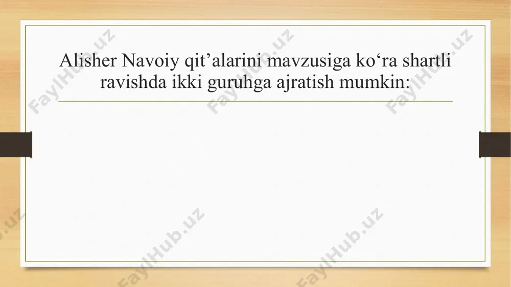 qit’a - Page 4