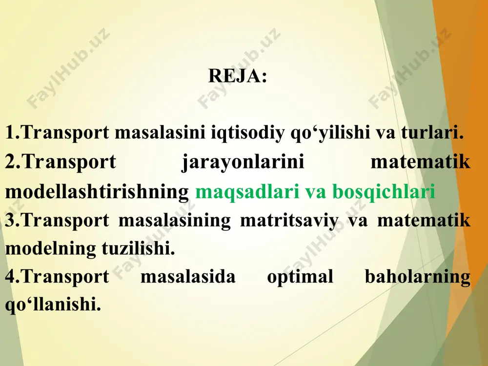 an tashqari ishlab chiqarish harajatlari ham e’tiborga olinadi. bu holda ishlab chiqarish transport masalasi hosil bo‘ladi. transport jarayonlarini matematik modellashtirishning maqsadlari: 1) optimal (vaqt, xarajatlar bo'yicha) transport jarayonlarini loyihalash uchun transport jarayonlari modellarini yaratish; 2) vaqt va xarajatlarni baholash uchun alohida transport jarayonlarining xususiyatlarini tahlil qilish. transport jarayonlarini matematik modellashtirishning bosqichlari transport jarayonini matematik modellashtirishning birinchi bosqichida modellashtirish ob'ektidan hisoblash sxemasiga o'tish amalga oshiriladi. hisoblash sxemasi ob'ektning mazmunli va/yoki kontseptual modelidir. masalan: yuklarni tashish rejasi, marshrut xaritasi, transport jadvali va boshqalar. obyekt (transport jarayoni) hisoblash sxemasi matematik model ishchi matematik model algoritm dastur i bosqich ii bosqich iii bosqich iv bosqich v bosqich amaliy ko’rsatmalar vi bosqich transport jarayonini matematik modellash bosqichlari * ikkinchi bosqichda matematik model bo'yicha loyihalash sxemasining jarayonini (jarayonlarini) qidirish va rasmiylashtirilgan tavsifi amalga oshiriladi. uchinchi bosqichda matematik modelning sifat va miqdoriy tahlili amalga oshiriladi, jumladan: 1) soddalashtirish, 2) qarama-qarshiliklarni hal qilish, 3) tuzatish. to'rtinchi bosqichda matematik …