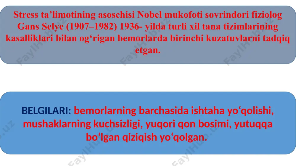 ‘rsatdi. hayvonlardan farqli o‘laroq, odamlarda fiziologik reaksiyani nafaqat stressning bevosita mavjudligi, balki uning odamga psixologik ta’siri bilan ham aniqlash mumkin. stress odamga nisbatan stressning o‘ziga xos xususiyati shaxsni ongli ravishda psixologik himoya mexanizmlari ishtirokida qayta ishlashdan iborat. g. selye nazariyasining tabiiy davomi bu tizimli (fiziologik) va aqliy (hissiy) stressni ajratib turuvchi r. lazarusning “hissiy stresslar” nazariyasidir. hissiy stress tananing ichki va tashqi jarayonlarga bo‘lgan munosabati sifatida ishlaydi, bunda fiziologik va psixologik qobiliyat cheklangan yoki oshib ketadigan darajalarga tushadi. fiziologik va hissiy stress o‘rtasidagi farqlar fiziologik stress paytida tanadagi noqulay omillarning to‘g‘ridan-to‘g‘ri ta’siri va hissiy stress paytida bilvosita (odamning vaziyatga bo‘lgan munosabatini o‘rganish orqali) salbiy ta’sir bilan izohlanadi. fiziologik stress hissiy stress hissiy stress holatida tanadagi kuchlanishni normal adaptiv reaksiyalardan yuqori darajaga olib keladigan omil bu boshlangan yoki taxmin qilingan salbiy omil tufayli zararni bashorat qilishdir psixologik stressning rivojlanishining sharti bu tahdidni idrok etishdir. agar vaziyatni kishi xavfli deb bilmasa, hissiy …