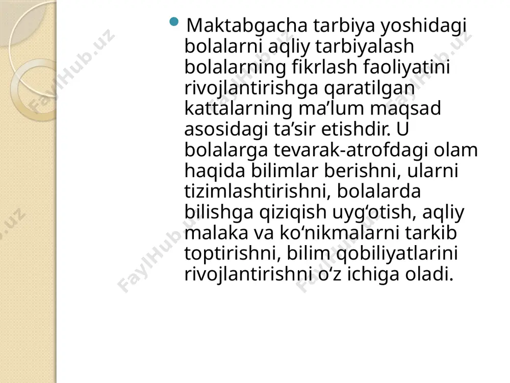 larning muayyan hajmini o’zlashtirilishiga erishish; bilishga bo’lgan qiziqishlarni yuzaga keltirish; aqliy qobiliyat va iqtidorni rivojlantirish; bilishga bo’lgan faollikni kuchaytirish; mavjud bilimlarni muntazam ravishda boyitib borish, umumiy o’rta ta’lim va maxsus kasbiy tayyorgarlik darajasini oshirishga bo’lgan ehtiyojni rivojlantirish ilmiy dunyoqarashni shakllantirish xulosa maktabgacha yoshdagi bolaning aqliy rivojlanishining asosiy xususiyati - bilishning majoziy shakllarining ustunligi: idrok, obrazli fikrlash, tasavvur. ularning paydo bo'lishi va shakllanishi uchun maktabgacha yoshdagi alohida imkoniyatlar mavjud. aqliy tarbiya insoniyatning ko'p asrlik tajribasini yosh avlod tomonidan o'zlashtirish jarayoni sifatida amalga oshiriladi, moddiy madaniyat, ma'naviy qadriyatlar, bilim, ko'nikma, qobiliyat, bilish usullari va boshqalarda ifodalanadi. foydalanilgan adabiyotlar 1. qodirova f.r, toshpo‘latova sh.q, kayumova n.m, agzamova m.n. “maktabgacha pedagogika” t.:tafakkur, t-2019. darslik. 2. sodiqova sh.a. maktabgacha pedagogika. t.: tafakkur bo‘stoni. 2013 y. darslik. 3. kayumova n.m maktabgacha pedagogika. t.: tdpu -2013. o‘quv qo‘llanma 4. djurayeva.d.r. maktabgacha ta’lim yoshidagi bolalarga ta’lim-tarbiya berishning zamonaviy tendensiyalari t.:2015 y. o‘zpfiti. uslubiy qo‘llanma. 5. yo‘ldoshev j. “ta`lim …