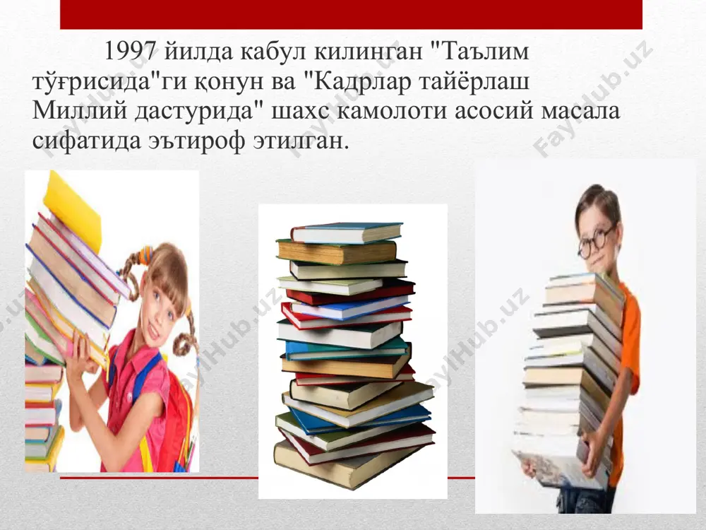 лик бўлиши керак. ўқув фаолияти таълим, ўқиш ва ўрганиш деган тушунчалар билан бевосита боғлиқдир. таълим ўқитувчи ва ўқувчи ҳамкорлигидаги ўқув фаолияти, ўқитувчини билим, кўникма ва малакаларини ўқувчиларга ўргатиш жараёнидир. таълим жараёни беш элементдан иборат: 1- таълимнинг мақсади - нима учун ўқитиш керак? 2- таълимнинг мазмуни - нимага ўқитиш керак? 3- таълимнинг методлари, усуллари ва педагогик мулоқот йўллари қандай бўлиши керак? 4- таълим берувчи ким? 5- ўқувчи…? ўқув фаолиятининг беш элементи мавжуд: 1. ўқув мотивлари 2. ўқув топшириқлари 3. ўқув харакатлари 4. ўқитувчининг назорати 5. ўқитувчининг баҳолаши таълим ва таълим жараёнида болани ривожланиш муаммоси психологик марказий масалалардан биридир таълим ва ривожланиш муаммосига доир қатор назариялар ишлаб чиқилган бўлиб, улардан бири, «ақлий ҳатти-харакатлар, билимлар, малака ва кўникмаларни босқичма-босқич ривожлантириш назарияси»дир (п.я.гальперин). гальперин назарияси бўйича билимларни ўзлаштириш жараёнини олти босқичга бўлиб кўрсатган, уларга: 1-мотивация 2-тушунтириш 3-моддий формадаги ҳатти-харакатларни бажариш 4-баланд овозда ҳатти-харакатлар ва вазифаларни бажариш 5-бажариладиган ҳатти-харакатларни ички режада овоз чиқармай бажариш 6-фаолиятни …