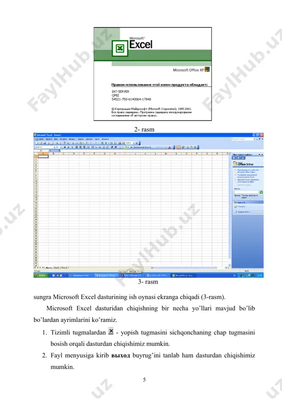 dagilar: matematik funktsiyalar рroduct ( (произвед) - argument qiymatlarini ko’paytmasini hisoblaydi; sqrt (son) (ildiz) - sonning kvadrat ildizini hisoblaydi; fact (son) (фактор) - argument sifatida berilgan butun songacha bo’lgan natural sonlar ko’paytmasini hisoblaydi; rand (tasodifiy son) - 0 va 1 oraliqdagi tasodifiy sonni hisoblaydi. abs (son) - argument qiymatining modulini hisoblaydi; ln (son) - sonning natural logarifmini aniqlaydi; exp (son) - sonning eksponentasini hisoblaydi; sin (son) - sonning sinusini hisoblaydi; cos (son) - sonning kosinusini hisoblaydi; tan (son) - sonning tangensini hisoblaydi (radianda); statistik funktsiyalar average ( ) - barcha argumentlar qiymatining o’rta arifmetigini hisoblaydi; мax ( ) - argumentlar ruyxatidan eng kattasi (maksimal son)ni topadi; min ( ) - argumentlar ruyxatidan eng kichigi (minimal son)ni topadi; sum ( ) - barcha argumentlar qiymatining yigindisini hisoblaydi. дисп( ) barcha argumentlar uchun dispersiyasini hisoblaydi. доверит(a;b; n) а - ishonchlilik darajasi uchun tanlab olingan qiymat. masalan, a 0 ga teng bo’lsa ishonchlilik …