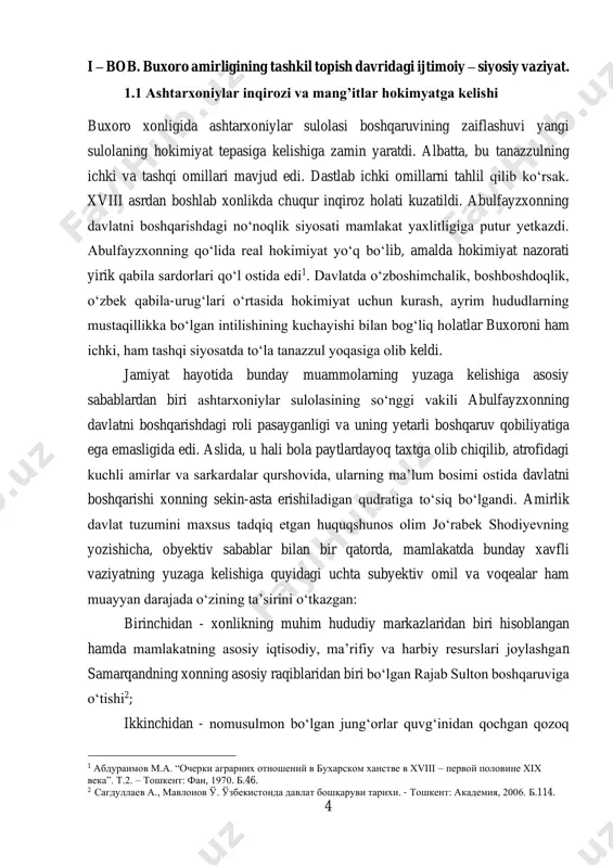 shi xonning sekin-asta erishiladigan qudratiga to‘siq bo‘lgandi. amirlik davlat tuzumini maxsus tadqiq etgan huquqshunos olim jo‘rabek shodiyevning yozishicha, obyektiv sabablar bilan bir qatorda, mamlakatda bunday xavfli vaziyatning yuzaga kelishiga quyidagi uchta subyektiv omil va voqealar ham muayyan darajada o‘zining ta’sirini o‘tkazgan: birinchidan - xonlikning muhim hududiy markazlaridan biri hisoblangan hamda mamlakatning asosiy iqtisodiy, ma’rifiy va harbiy resurslari joylashgan samarqandning xonning asosiy raqiblaridan biri bo‘lgan rajab sulton boshqaruviga o‘tishi2; ikkinchidan - nomusulmon bo‘lgan jung‘orlar quvg‘inidan qochgan qozoq 1 абдураимов м.а. “очерки аграрних отношений в бухарском ханстве в хviii – первой половине хiх века”. т.2. – тошкент: фан, 1970. б.46. 2 сагдуллаев а., мавлонов ў. ўзбекистонда давлат бошқаруви тарихи. - тошкент: академия, 2006. б.114. 5 ulamolariga nisbatan xon hokimiyati tomonidan yetarli e’tibor bo‘lmagani va buning oqibatida musulmonlar o‘rtasida katta obro‘ga ega bo‘lgan ushbu ulamolarning yetti yil davomida sargardonchilikda bo‘lishlari aholining xonga bo‘lgan hurmat-e’tibori yo‘qolishiga olib kelgani; uchinchidan - xonning bevosita yo‘l qo‘yib …
