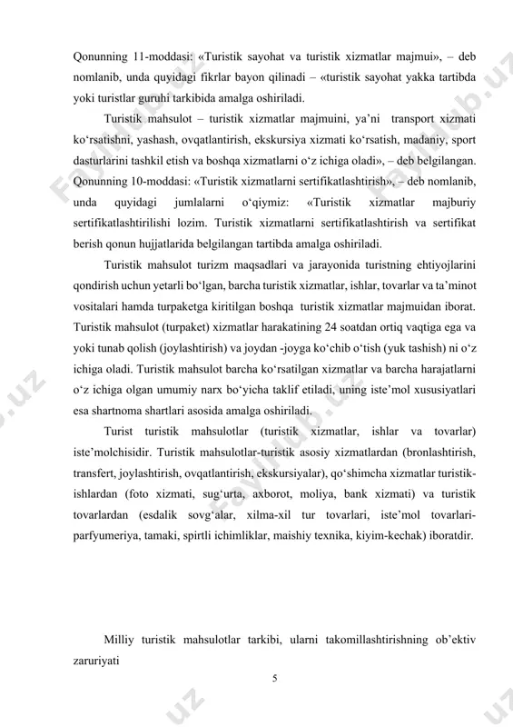 mumiy narx bo‘yicha taklif etiladi, uning iste’mol xususiyatlari esa shartnoma shartlari asosida amalga oshiriladi. turist turistik mahsulotlar (turistik xizmatlar, ishlar va tovarlar) iste’molchisidir. turistik mahsulotlar-turistik asosiy xizmatlardan (bronlashtirish, transfert, joylashtirish, ovqatlantirish, ekskursiyalar), qo‘shimcha xizmatlar turistik-ishlardan (foto xizmati, sug‘urta, axborot, moliya, bank xizmati) va turistik tovarlardan (esdalik sovg‘alar, xilma-xil tur tovarlari, iste’mol tovarlari- parfyumeriya, tamaki, spirtli ichimliklar, maishiy texnika, kiyim-kechak) iboratdir. milliy turistik mahsulotlar tarkibi, ularni takomillashtirishning ob’ektiv zaruriyati har bir davlatda yaratilayotgan milliy turistik mahsulotlari ularning turistik salohiyatidan kelib chiqib yaratilmoqda. milliy turistik mahsulot tarkibi davlatning ichki turistik salohiyati bilan bevosita bog’liqdir. masalan, indoneziya taklif etayotgan turistik mahsulotlar tabiat manzaralari, orollar, o’rmonlar, o’tloqlar, malayziya taklif etayotgan turistik mahsulotlar tarixiy obidalar, zamonaviy inshootlar va qumli sohillar, misr o’zining mo’jizalari, qumli plajlar milliy turistik mahsulotining shakllanishiga ta’sir qilmoqda. o’zbekiston ham o’z mustaqilligini qo’lga kiritgandan keyin halqaro turizm bozoriga o’zining milliy turistik mahsulotlari bilan ishtirok etmoqda. o’zbekiston turistik korxonalari tomonidan taklif etilyotgan turistik …