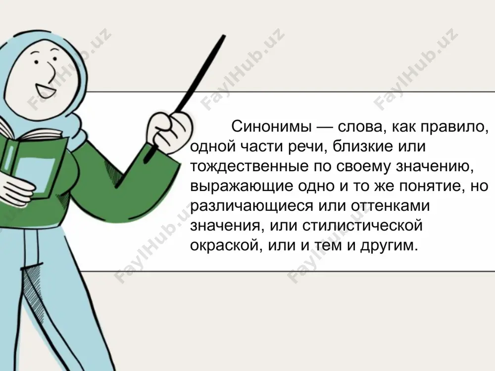 sino nimlar - Page 3