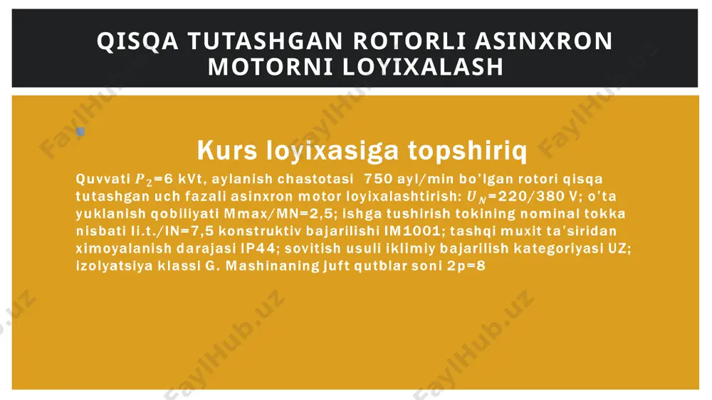 lt ishlash rejimidagi quvvat koeffitsientini hisoblab chiqdim. bu hisob kitoblar motorning ish xarakteristikalarini qurishda yordam beradi quvvat isroflarini xisoblash uch fazali qisqa tutashgan rotorli asinxron motorning ish xarakteristikalari deb, motor iste’mol qiladigan quvvat, stator toki , kuvvat koeffitsiyenti cosf, fik , motor sirpanishi s larning motor validagi quvvatga bog’liqligi, ya’ni p1, i1, cosf, , s=f() ga aytiladi. motorni ish xarakteristikalarini 7 – rasmda koʻrsatilgan qisqa tutashgan rotorli asinxron motorning ish xarakteristikalarini xisoblash 7- rasm .p2=6,0kvt , un = 220/380 v 2p=8 li loyihlaniyotgan motorni ish xarakteristikalari qisqa tutashgan rotorli asinxron motorning ish xarakteristikalarini xisoblashda foydalaniladigan jadval motorni ish xarakteristikalari statikaviy matematik modelini sirpanish s=1 uchun tuzamiz. ishga tushirish xarakteristikalarini xisoblashda rotor pazining o’lchamlari , sterjenning balandligi, rotor karshiligining umumiy oshish koeffitsiyenti va rotor cho’lg’amining induktiv qarshiligini hisoblab oldim. parmetrlarni toʻyinishini magnit toʻyinishlarni hisobga olib magnit oʻtkazuvchanliklarni aniqladim . stator va rotor choʻlgʻamlarini induktiv qarshiliklarini aniqladim. ishga tushirish toki va momentini …