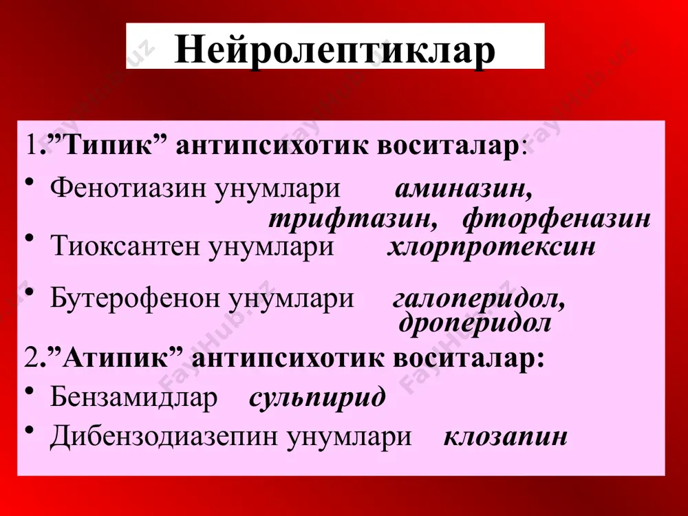 ки фаоллаштирувчи таъсир этади.таъсири тез бошланади ва 3 кунча сакланади. ор-змдан секин ажралади. дроперидол тез ва кучли,лекин киска муддатли (2-3 с) таъси рга эга. наркотик аналгетиклар, ухлатувчи ва ми орелаксантлар таъсирини кучайтиради. карахт- лик, кайд килишга карши, α-адренолитик,марка- зий дофамин рецепторларини камалловчи хосса га эга.холинолитик таъсири йук. гипотензив ва антиаритмик таъсири бор.кучли кталептогенлик таъсирга эга. асосан нейролептаналгезия учун кулланилади.(таламонал дроперидол ва фента- нилдан иборат препарат) сульпирид д2 -дофамин рецепторларини танлаб камаллай - ди.муътадил нейролептик,антидепрессант ва антисеротонин таъсирига эга. седатив ва триш- ишга карши таъсири йук.аналгетик,ухлатувчи воситалар таъсирини кучайтирмайди. экстрапи рамид узгаришлар чакирмайди.кон босимини мутадил туширади.митдан ёмон сурилади.т1/2 5-10 с.беморлар яхши кабул киладилар. баъзан уйкуни бузилиши, диспепсия, галакторея, гине- комастия ривожлантиради. клозапин кучли нейролептик,антипсихотик таъсири седа тив ва миорелаксантлик хоссаси билан уйгун- лашган.экстрапирамид узгарищларни кам чаки- ради.аналгетик ва ухлатувчи воситалар таъсир- ини кучайтиради.кучли холинолитик ва перифе рик α-адренолитик таъсирга эга. пресинаптик мембранадан дофамин ажралишини камайтира- ди.кучли умумий сусайтирувчи таъсири йук, ле …