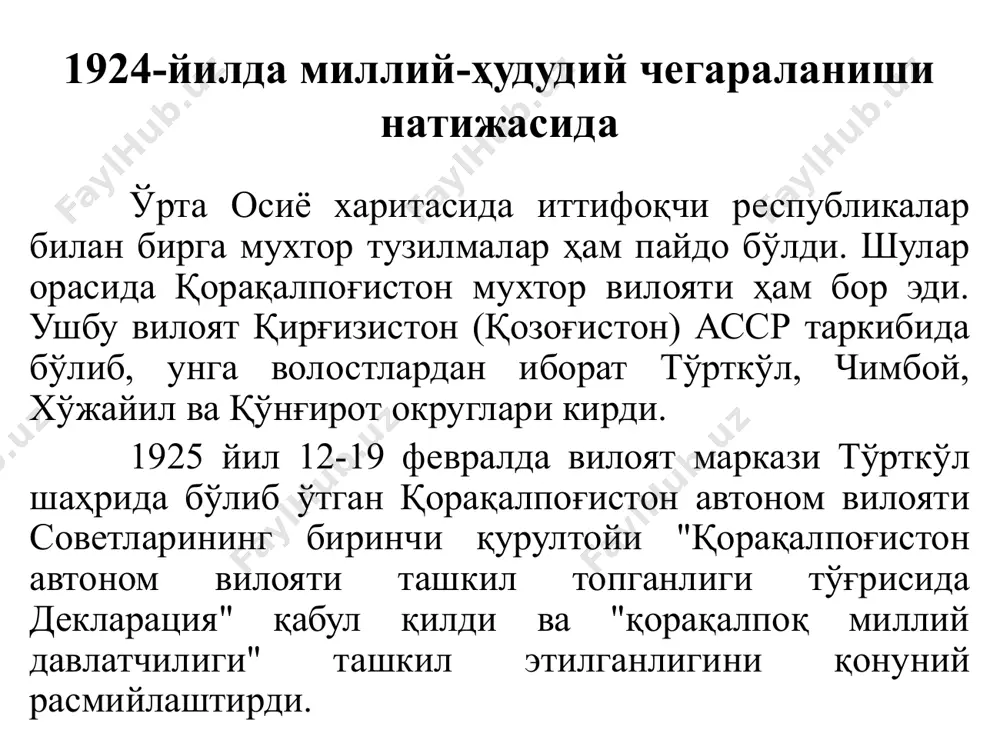 021 respublikaning ma'muriy-hududiy tuzilmasi respublikaning ma'muriy-hududiy tuzilmasi 16 ta tuman va 1 ta shahardan iborat: amudaryo, beruniy, bozatov, ellikqal'a, to'rtko'l, kegeyli, chimboy, qorao'zak, taxtako'pir, qonliko'l, sho'manoy, qo'ng'irot, mo'ynoq, xo'jayli, taxiatosh, nukus tumanlari va poytaxt – nukus shahridir. qoraqalpog'iston o'zbekiston respublikasi tarkibidagi parlament boshqaruv shakliga ega bo'lgan suveren respublikadir. qoraqalpog'iston o'z konstitutsiyasi, bayrog'i, gerbi va gimniga ega. qoraqalpog'iston respublikasi konstitutsiyasi va qonunlari o'zbekiston respublikasi konstitutsiyasi va qonunlariga muvofiq ishlab chiqilgan. respublikada umumiy rahbarlik jo'qorg'i kenges raisi – qoraqalpog'iston respublikasi parlamenti raisi tomonidan amalga oshiriladi. qoraqalpog'iston respublikasi jo'qorg'i kengesining raisi kamalov murat kallibekovich tug'ilgan yili: 24.06.1955 tug'ilgan joyi: nukus shahri millati: qoraqalpoq ma'lumoti: oliy o'qish joyi: 1977 yili davlat xavfsizlik qo'mitasi oliy maktabi (kunduzgi) mutaxassisligi: huquqshunos «qoraqalpog’iston respublikasining davlat bayrog’i to’g’risida» qonun 14-dekabr 1992-yil 14 dekabrda qoraqalpog’iston respublikasi jo’qorgi sovetining xi sessiyasida qabul qilingan. qoraqalpog’iston respublikasining davlat bayrog’i qoraqalpog’iston respublikasining suveren davlat ekanligini bildiradi. qoraqalpog’iston respublikasining davlat bayrog’i moviy rang, sariq va …