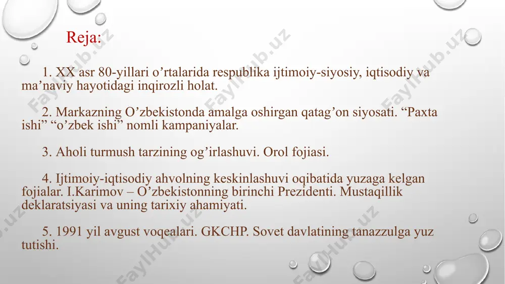 i. keyingi chorak asr davomida muammo boʼlib kelayotgan orol dengizi muammosini hal etish uchun bir qator loyihalar taklif etilganligiga qaramay, ularning birortasi ham joriy etilmadi. xx asr 60-yillaridan boshlab yangi yerlar keng koʼlamda oʼzlashtirilishi, sanoat, chorvachilik komplekslarining ekstensiv rivojlantirilishi, kollektor-zovur tizimlari qurilsada, ular asosan paxtachilik uchun xizmat qildi hamda kanal, lotoklar suvlari sugʼorish uchun muttasil yuqori hajmlarda olindi. shu bois havzalardagi suvning salmogʼi kamaya boshladi xalqimizning koʼproq qishloq xoʼjaligi mehnatiga jalb qilinishi, paxta yakkahokimligi kabi salbiy holatlar, oʼlka asosan xom ashyo, ayniqsa paxta xom ashyo bazasiga aylantirilishi boshqa qishloq xoʼjalik ekin turlariga nisbatan teskari munosabatni shakllanishiga olib keldi. qishloq xoʼjaligi maydonlariga maksimal darajada kimyoviy oʼgʼitlar berilishi natijasida xalq sogʼlom turmush tarzi ayniqsa yosh avlod genofondi uchun xavf paydo boʼldi. ikkinchi kuchlar - s.shatalin guruhi aʼzolari tarafdorlari. ular sobiq sssrni saqlab qolish, xalq xoʼjaligini markazdan boshqarish, huquqni koʼproq markazda toʼplash niyatida edilar. ular iqtisodiyotni rivojlantirishda sotsialistik yoʼldan voz kechmaslikni talab qilar …