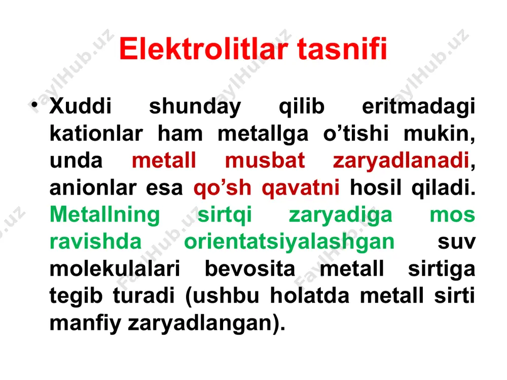 ngan muvozanat konstantasi; ∆a0-reaktsiya maxsulotlari aktivliklari ko’paytmasining boshlang’ich moddalar aktivliklari ko’paytmasiga nisbati. 27 standart potentsiallar. nernst tenglamasi ekanligini hisobga olsak: (2) agar dastlabki moddalarning aktivliklari (kontsentratsiyalari) 1 ga teng bo’lsa, va bo’ladi va : (3) (1) va (3) tenglamalardan (4) tenglamada aktivliklarni o’nli logarifmlarda ifodalasak standart potentsiallar. nernst tenglamasi z=1 da: va bo’lganda lg1=0 va bo’lgani uchun yoki bu erda -standart oksidlanish–qaytarilish potentsiali deyiladi. standart potentsiallar. nernst tenglamasi standart potentsiallar. bu tenglama nernst tenglamasi bo’lib, eyuk (yoki potentsial) bilan eritmaning kontsentratsiyasi (aktivligi) orasidagi bog’lanishni ko’rsatadi. demak, e0 eritmada ionlarning aktivligi 1 ga teng bo’lgandagi standart eyuk va  eritmada ionning aktivligi 1 ga teng bo’lgandagi standart potentsialdir. diffuzion potentsial ikki elektrolit eritmalarining chegara sirtida ionlarning turli harakatchanligi tufayli diffuzion potentsial hosil bo’ladi. masalan, agno3 ning bir–biri bilan tutashtirilgan 0,1 n va 1 n eritmasini ko’zdan kechiramiz. diffuziya qonuniga binoan ag+ va ionlari yuqori kontsentratsiyali eritmadan kam kontsentratsiyali eritma tomon harakatlanadi. …