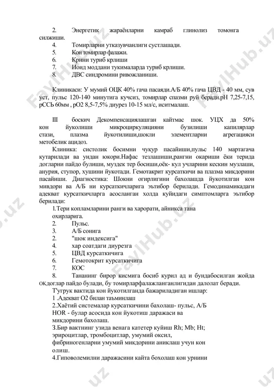 ik shok 3 boskichga bulinadi: i boskich -mikrotsirkulyatsiya krizi. ii boskich - mikrotsirkulyatsiya krizi. iii boskich - gemostoz krizi. i boskich kon markazlashishi kuzatiladi. uz ichiga kuyidagilarni oladi: 1. kon tomir torayishi xisobiga kon xajmini kamayishi. 2. ichki organdan konni tomirlarga chikishi. 3. tukima suyukligini tomirga tushishi. 4. yurakni minutlik urushi kuchayishi,nafas olishni tezlashishi. 1 faza otsk da 20 % kon yukotilishi bilan urtacha urinda tu rad i. klinikasi: a/b tushadi 20% gacha va undan yuk,ori puls minutiga 120 ta, yura kurushi tezlashadi.tsvd <70 mm suv ustunida, nafas etishmovchiligini i darajasi, hoch min 25 marta, kondagi rn 7,5-7,3, xushi joyida,diurez 30-40 ml/s, isitma kutarilmaydi, bu faza 18-20 soatgacha davom etishi mumkin. ii boskich. 1. ukm bilan kon tomir orasidagi nomutanosiblikni oshishi markazlashmagan kon aylanishini vujudga keltiradi. 2. gipoksiya, gipoksimiya. 3. energetik jarayonlarni kamrab glinoliz tomonga siljishi. 4. tomirlarni utkazuvchanligi sustlashadi. 5. kon tomirlar falaji. 6. krnni turib krlishi 7. ioid …
