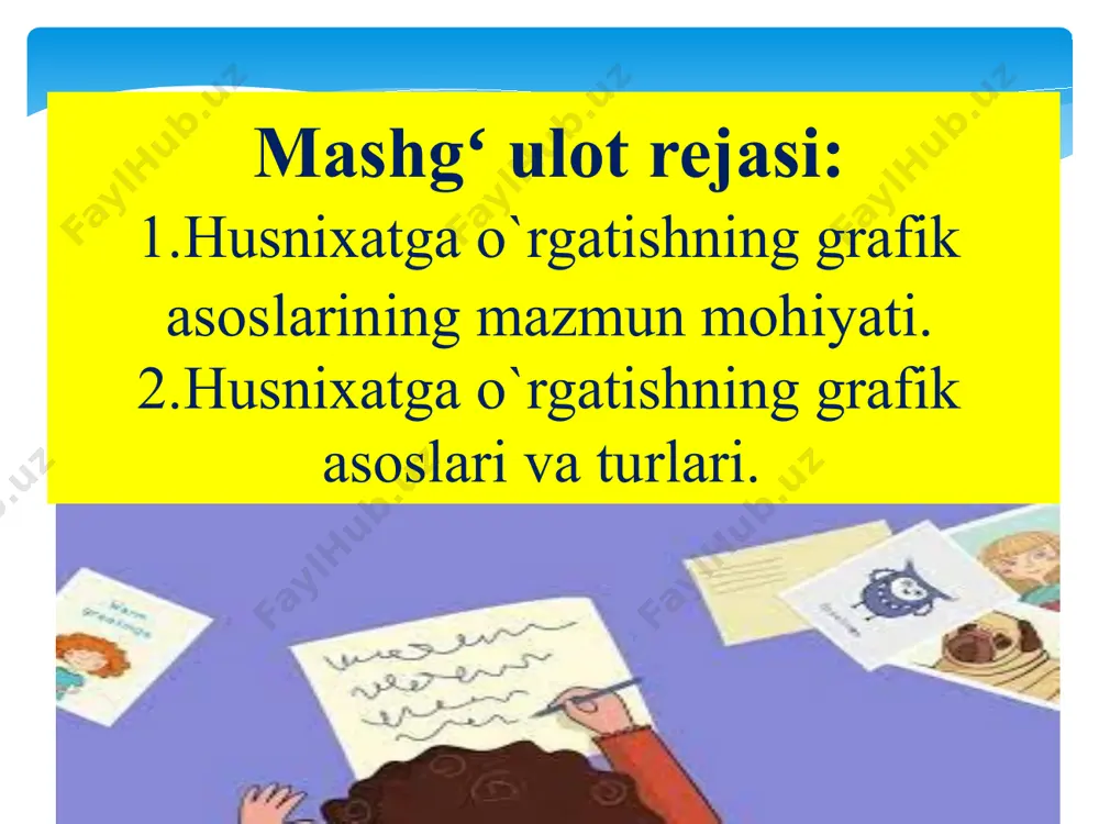 i: yuqoridan boshlab yoziladigan harflar: b, d, e, f, g, h, j, k, o’, i, o, p, q, r, s, t, u, v, z, y, z, g’, sh, ch. pastdan boshlab yoziladigan harflar: a, i, m, n hozirgi alifbodagi harflarni quyidagi unsurlari asosida guruhlash mumkin – y,g,g,’j, - b f h k l m n v k a r u y – a q g o’ g’ ch e – - n m i – - t d u m – -r f b t p – -j h k y g g’ - -x p kichik harflar va ularning tutashtirilishi. alifbodagi harflar yozilish shakliga ko’ra a r u y n m i t d u m r f b t p j h k y yozma harflar va bosma harflar deb ikki turga ajratiladi. bularning har biri yozilish shakli va qo’llanish o’rni jihatidan kichik harflar va bosh (katta) harflarga …