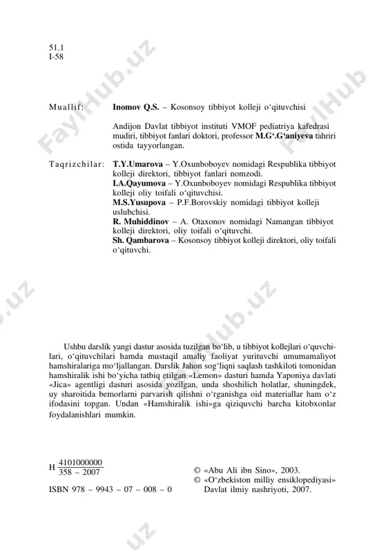 ������"� �������� 4699,������ k��+��� 1����������� e ����������������)�� & ���������� ����� &��� ����� 49!4,������� ����� � 4�,���� e>�8�����"��� �&"���"����&�f� 1������������&������-������ ������+��� �����������)�� & ���"������"�-���������&����������������������h����'������������"�����-�����' ���� ��������� ��� �����������"�� ���"��� �&���� ��� k1%���"� �������� ���������� �����+����'� ������ &���"� �����"���� 2��+���� ���-����������� �������������� ������ ������ 8�����"����e46� �494 f� � 1����������� �������"� �������� ��� �����,���+�+��� �������� ����#�� ���������������������� '��������������&���+����������������������"�������� +���������"�'� ���� -������������ ��������� &��� ����*���������� ������"�� �"� �����+������ %�-� .�)/��� ��!�) .�0� �� �� ��!�) ���� � *� ���'� �� �)�����( �� �����)�, �������( ����*)�������� '�'(�� ����� .������� ����������2�������������������������������������������������� ���������������k��+����������k�#�� e�����f����������0����� �� *������� �"����"����)� 4�3� �����&+�����'� ��h��� k�k� ���� ������������ �&�� �����' *�������� � ��8���a���"��'�-�����������%������&���������"��������>������ 8�����"��������������������������"����������k�#��*��������2�������������� ������������ ������"���&�&������������������"��������� ������&#�&�����-+�� �����������������������"����0���������"��*��"�������������������2�������� ������� �������������"���2����������"������"�� ����"���8���a���"���4655, �����a���� &�"��� f"���h��� �������1����"���&����������k�#�����������0����� � *����������������"���������������������������������'�&������������������� �&��-����"������������'�����������������"������������&��&������������� ��"��������������"��2������+�������7��&����������������"�� �+��������� & ���"����������*�� ���������&����*&������������ 1��+����������k�#��*��������������������-�����������*�� �������������"�� -������������������&#�&���������"��&�����&��������>�������8�����"��� ��������� ��h������"�����,� *�����&�&��������������� �� ��������2��+�'���& *&������'