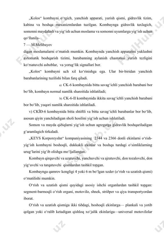 va bo‘ylama holatni o‘zgartirish bilan amalga oshiriladi. universal motovilolar uchun barmoq qadamlarini ham sozlash kerak. kombaynlar barmoqlarining qadami 38,1 mm va 76,2 mm bo‘lgan o‘rish apparati bilan jihozlanishi mumkin. sholi va dukkakli ekinlar uchun 38,1 mm li, mayda donli ekinlar, kungaboqar va sorgo uchun 76,2 mm li pichoqlar tizimi tavsiya qilinadi. kombaynda yanchish va ajratish rotor korpusida amalga oshadi. o‘rilgan material uzatish mexanizmidan rotor qanotlariga uzatiladi. yanchish va ajratishni rotor va barabanosti panjaralari bajaradi. rotor donli boshoqlarni yanchadi, boshoqdan ajralgan don barabanosti panjaralarining teshiklaridan o‘z og‘irligi bilan pastga tushib ketadi. barabanosti panjaralari uchta seksiyadan iborat. panjaralarning uchta bo‘lishidan quyidagi maqsadlar ko‘zlangan. birinchidan, materialni to‘la yanchilguncha ushlab turishi, ikkinchidan, tozalash qismiga uzatiladigan donni to‘la ajrashi uchun yetarli hajmga ega bo‘lishi kerak. materialni rotor korpusidan o‘tishi transportyor kuraklari bilan nazorat qilinadi, kuraklarni vertikal holga keltirish o‘rilgan materialni spiral bo‘yicha qo‘shimcha harakat qilishiga, yanchish va ajratish sifatini oshirishga imkon beradi. „keys“ kombaynlarida egovsimon …