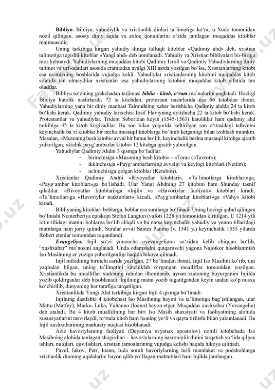 g «vahiynomasi» kiritilgan. xristianlikning ta'limoti boshqa jahon dinlari kabi mutlaq, abadiy, o'zgarmas karomatni, bilimni, benihoya qudratning egasi bo'lgan yakka xudo haqidagi g'oyani o'zlashtirgan. lekin ulardan (islom va iudaizmdan) farqi shundaki, u uch ko'rinishdagi yakka xudoni o'zida mujassamlashtirganlik aqidasini yaratgan. uch ko'rinishdagi xudo haqidagi ta'limotga binoan, xudoning ichki hayoti sababi o'z-o'zidan mavjud bulgan uchlikdagi uch asos yoki «muqaddas uchlik» bo'lgan – ota-xudo, o'g'il-xudo va muqaddas ruhning o'zaro munosabatidir. o'g'il iso bayon qilingan tarjimai xoliga ko'ra ota-xudodan, muqaddas ruh ham ota-xudodan yaratilgan (pravoslav yunalishi ta'limoti), (katolisizmda esa ota-xudo va o'g'il-xudo ham xudodan tug'ilgan). xudoning mujassamlanishi yoki isoning ikki mohiyati – odam mohiyati, xudo mohiyati haqida, «gunohni yuvish», ya'ni «isoning o'zini ixtiyoriy tarzda qurbon qilishi» haqidagi ta'limot bilan mustahkamlangan. xristianlik muqaddas ruh – ota xudo bola xudo va muqaddas ruh – uch yuzli xudo to'g'risidagi ta'limoti, targ'iboti, tashkilotchiligi, jannat va do'zah oxirat ya'ni dunyoning oxiri borligi, isoning qayta tirilishi haqidagi va boshqa aqidalarni …