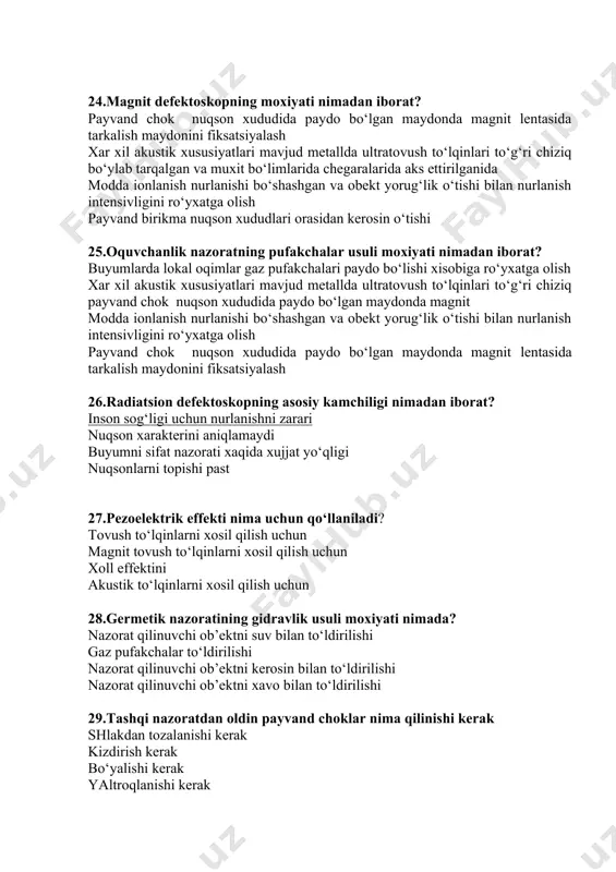 ob’ektni kerosin bilan to‘ldirilishi nazorat qilinuvchi ob’ektni xavo bilan to‘ldirilishi 29.tashqi nazoratdan oldin payvand choklar nima qilinishi kerak shlakdan tozalanishi kerak kizdirish kerak bo‘yalishi kerak yaltroqlanishi kerak 30.kancha buyumlar tashqi nazoratdan o‘tishlari kerak? barcha payvand birikmalar o‘ntadan bittasi yuztadan bittasi mingtadan bittasi 31.payvandlashda qaysi nazorat usuli eng ko‘p tarqalgan va muxim nazorat usuli xisoblanadi? tashqi vizual nazorat radiatsion defektoskopiya ultratovush defektoskopiya magnit defektoskopiya 32.buzmasdan nazorat qilishga payvand birikmalarini nazorat qilish usulining qaysi biri kiradi? metallografiya zanglashga sinov radiatsion defektoskopiyasi mexanik sinov 33.magnit usulda nazorat qilish qanday materiallarni nazorat qilish uchun mo‘ljallangan? raramagnitli. ferromagnitli magnitografik usul magnit moyli 34.tashqaridan ko‘rish bilan qaysi nuqsonlarni aniqlash mumkin? ichki g‘ovaklar ichki darzlar chok geometrik o‘lchamlarining mos kelmasligi shlakli qo‘shilmalar. 35.ingichka yo‘naltirilgan ultratovush to‘lqinlarning jamalanmasi nimani hisobiga paydo bo‘ladi murakkab o‘tkazuvchilar hisobiga elektrotexnik po‘lat hisobig pezoelektrik plastinalar hisobiga. ferro qotishmalar hisobiga 36.buzib nazorat qilishga payvand birikmalarini nazorat qilish usulini qaysi birikiradi? mexanik sinov ultratovushli nuqson …