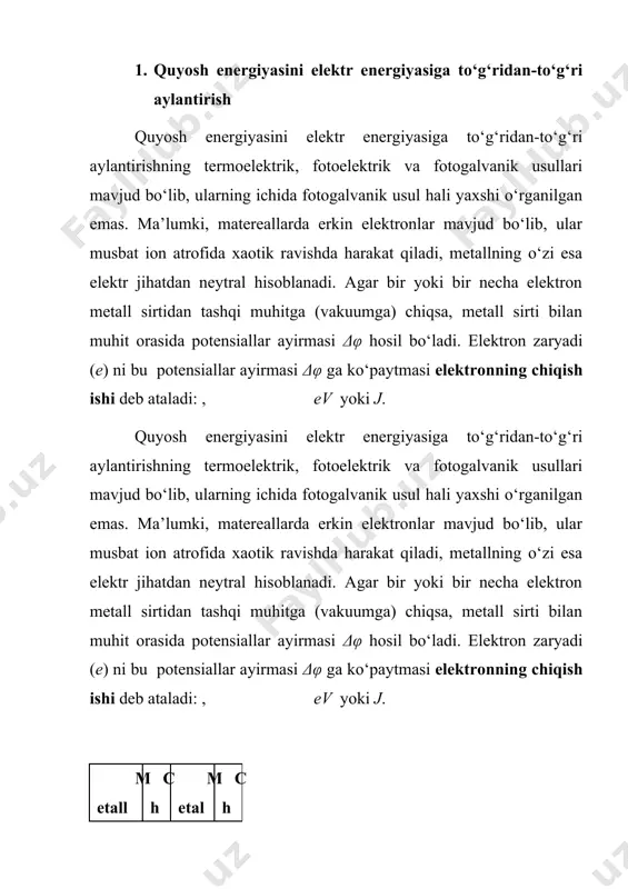 ashadi. · agar uchlari payvandlangan ikkita har xil metall simlarni galvanometrga ulab, kontaktlardan birini sovuq holatda qoldirib, ikkinchisi isitilsa, zanjirda elektr toki hosil bo‘ladi. bu hodisani birinchi marta nemis olimi zeyebek kuzatgan bo‘lib, termoelektrik effekt yoki “zeyebek effekti” deb yuritiladi. 2. termoelektr yurituvchi kuch · termoelektr yurituvchi kuch e payvandlangan uchlaridagi temperaturalar (absolyut shkala bo‘yicha) ayirmasiga to‘g‘ri proporsional bo‘lib, metallar tabiatiga bog‘liq: · bunda α – metallning termo eyk koeffitsiyenti. · uchlari o‘zaro payvandlangan ikkita har xil metalldan yasalgan asbobga termopara yoki termoelement deb ataladi. termoelement kavsharlangan uchi temperaturasi o‘lchanuvchi moddaga va ikkinchi – sovuq uchlari o‘lchov asbobga ulanadi. bir necha termoelementlardan tuzilgan sistemaga termobatareya deb ataladi. · 1908-yilda moskva universiteti proffessori v.serasskiy 100 ta termoelementdan iborat bo‘lgan quyosh batareyasini yaratdi. 3. termopara yoki termoelement bu batareya oynaband yashik ichiga joylashgan bo‘lib, elektr qo‘ng‘irog‘ini tok bilan ta’minlab turadi. asrimiznng 30-yillarida akademik a.f.ioffe termogeneratordan quyosh energiyasini elektr energiyasiga aylantirish masalasini taklif …