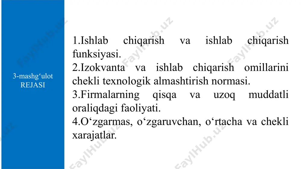 . 3. tadbirkorlik qobiliyati . 4. kapital. 6 ishlab chiqarish nazariyasi asosan shaklning ikki faktorli ishlab chiqarish funksiyasidan foydalaniladi q =f(l,k) ishlab chiqarish funktsiyasidan ma'lum mahsulot hajmini ishlab chiqarish uchun zarur bo'lgan ishlab chiqarish omillari xarajatlarining minimal hajmlarini aniqlash uchun ham foydalanish mumkin. shubhasiz, ishlab chiqarish funktsiyasi korxonaning iqtisodiy samaradorligini, ya'ni ishlab chiqarish omillarining har bir kombinatsiyasidan maksimal samaradorlik bilan foydalaniladigan vaziyatni nazarda tutadi 7 bu vaqt ichida hajmini o'zgartirib bo'lmaydigan omil doimiy, ishlab chiqarish o'zgarishi bilan hajmi o'zgarib turadigan omil esa o'zgaruvchan deyiladi. masalan, firma mavjud ishlab chiqarish quvvati bilan cheklangan, lekin undan foydalanish intensivligini o'zgartirishi mumkin, shuning uchun kapital mikroiqtisodiy tahlilda doimiy omil bo'lib, mehnat esa o'zgaruvchan bo'ladi. amaldagi ishlab chiqarish omillaridan kamida bittasining hajmini o'zgartirish mumkin bo'lmagan vaqt qisqa muddatli davr deb ataladi. uzoq muddatli davr - bu barcha ishlab chiqarish omillari hajmining o'zgarishi uchun etarli vaqt va shuning uchun undagi barcha omillar o'zgaruvchan. uzoq muddatli ishlab …