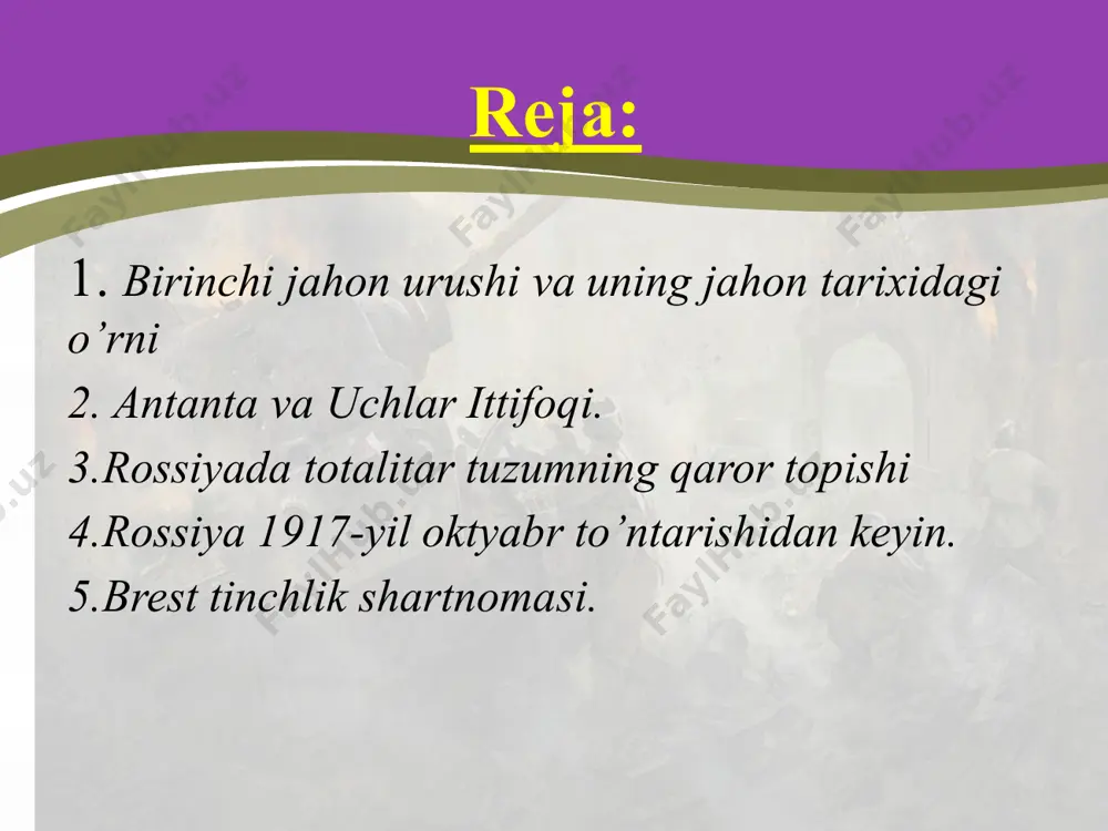 lish va ularni birgalikda himoya qilish haqida bitim imzolandi .u antanta ittifoqi deb nomlandi (fransuzcha entent — samimiy). ana shu bitim tufayli muslamlaka masalalari bo'yicha ingliz-fransuz ziddiyatlari bartaraf etildi va harbiy ittifoq yo'li ochildi. 1881 yil 20 may – uchlar ittifoqi – germaniya, avstro-vengriya, italiya 1907-yil 31 avgust antanta ittifoqi – buyuk britaniya, fransiya, rossiya angliya rossiyani ham anlantaga jalb etishga ahd qildi. chunki rossiyasiz germaniyaga qarshi kurashda g’olib chiqish mumkin emas edi. 1907-yil 31-avgustda osiyodagi ta'sir doiralanni bo'lib olish haqida ingliz-rus bitimi imzolandi. mazkur bitimga ko'ra, eron uch ta'sir hududiga bo'lindi: mamlakat shimoli - rus ta'sir hududi, janubi - ingliz ta'sir hududi, mamlakat markazi esa betaraf hudud deb qabul qilindi. rossiya afg'onistonni o'z ta'sir doirasidan chetda deb tan oldi va afg'onision bilan barcha munosabatlarrri faqat ingliz hukumali orqali olib borishga rozi bo'ldi. 1907-yil bitimi ikkala mamlakaining qsiyodagi keskin ziddiyatlarini vaqtincha bartaraf etdi. ayni paytda, germaniya, avstro-vengriya va italiya ishtirokidagi …