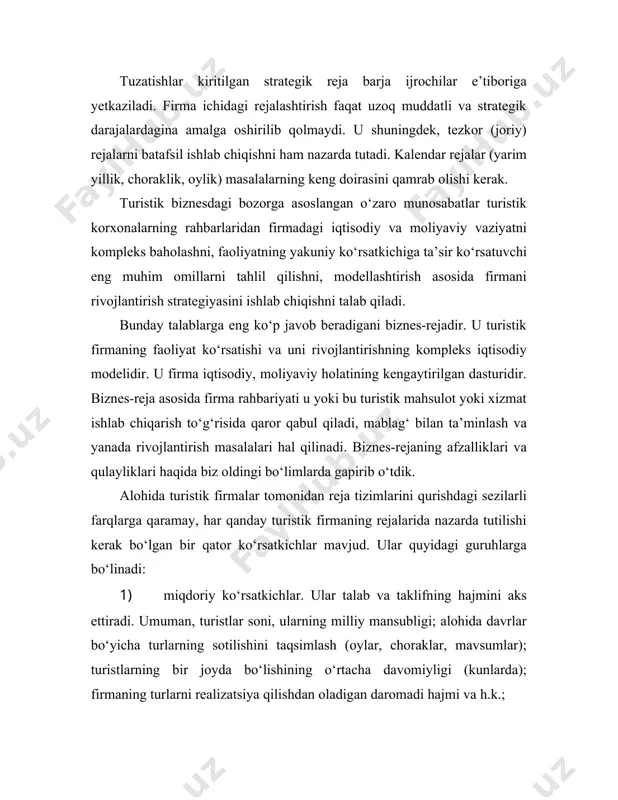 ’lumotlar. bunga faoliyatning son va sifat ko‘rsatkichlari, ular tashkil qiladigan turlarning xarakteri, narxi va sh.k.lar kiradi; 5) turizm haqidagi boshqa axborotlar – xalqaro, milliy, aviatsiya, dengiz, temir yo‘l va avtomobil transporti haqidagi; banklar, va boshqa moliyaviy muassasalar; magazinlar, esdaliklar, gidlar, gid-tarjimonlar va h.k.lar haqidagi axborotlar; 6) turli voqealarning, shuningdek, diniy va qonun tomonidan o‘rnatilgan bayramlarning kalendarlari. axborotlarning manbai quyidagilar bo‘lishi mumkin: turistik firmaning o‘zining ma’lumotlar bazasi, turizm bo‘yicha rasmiy davlat orgnalaridan olingan turli hujjatlar, turizm bo‘yicha assotsiatsiyalar va kasaba uyushmalarining statistikasi, ixtisoslashgan jurnallar va albatta, internet saytlarida olingan ma’lumotlar. turistik biznes bo‘yicha axborotlarni tez qayta ishlash uchun axborotlarni tezkor ishlashga va rejalashtirish vazifalarini hal qilishga imkon beradigan kompyuter tizimlarini qo‘llash muhim ahamiyat kasb etadi. bu bosqichda quyidagi operatsiyalar kompyuterlashtirishni talab qiladi: · marketingga oid va boshqa axborotlarni to‘plash va tahlil qilish; · o‘tkazish, talab hajmlarini, turistik bozor sig‘imini, bozordagi narxlar holatini, o‘tkazish potentsialini bashorat qilish; · turizm bo‘yicha to‘plangan axbortlarni …