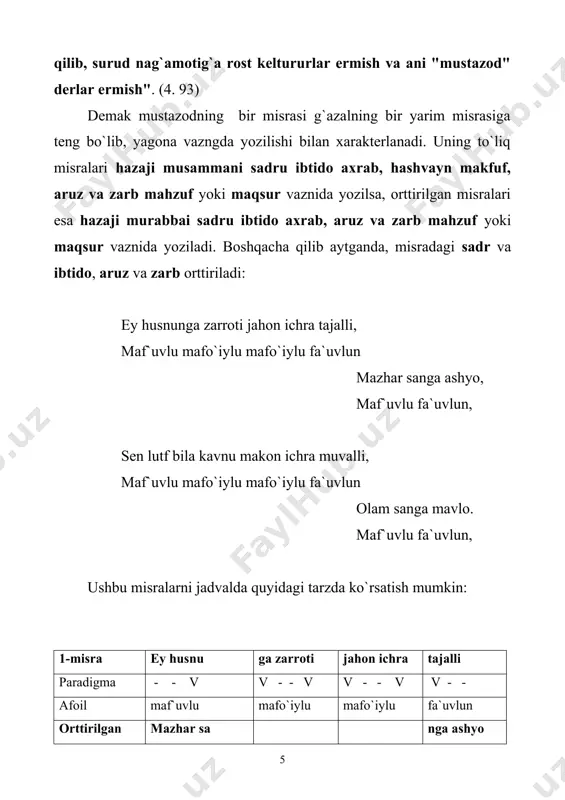 a-da, umumiy nom bilan "to`rtlik" sifatida tilga olinadi, gohida esa noto`g`ri tasnif etiladi. alisher navoiy tuyuq haqida "sa`y qilurlarkim, tajnis aytilg`ay va ul vazn ramali musaddasi maqsurdir", deb yozadi. bobur "muxtasar"da o`ziga qadar o`zbek she`riyatida yaratilgan tuyuqlarni tasnif qilib to`rt tur yoki "nav`"ga ajratadi: 1. "biri ulkim har uch qofiyada tajnis rioyat qilurlar". 2. "yana biri ulkim qit`adek burung`i baytning avvalqi misrasida qofiya rioyat qilmay baytlarning qofiyasida tajnis keltururlar (ya`ni ikkinchi va to`rtinchi misrada tajnis qo`llanadi)". 3. "yana biri ulkim tajnis rioyat qilmay, uch qofiya bila ayturlar". 4. "yana biri ulkim tajnis rioyat qilmay ikki qofiya bila ayturlar" (6. 163). demak, navoiy ham bobur ham tuyuq janrining asosiy belgisi sifatida aruzning ramali musaddasi maqsur (mahzuf) yoki foilotun, foilotun, foilon (foilun) vaznida yozilishini ko`rsatadi. tajnis qo`llanishi, qo`llanmasligi yoki ularning soni tuyuqning alohida turlarini tashkil etadi. ruboiy. ruboiy janri aruz tizimining hazaj bahriga tegishli bo`lgan 24 xil vaznda yoziladi. bu vaznlar qaysi …