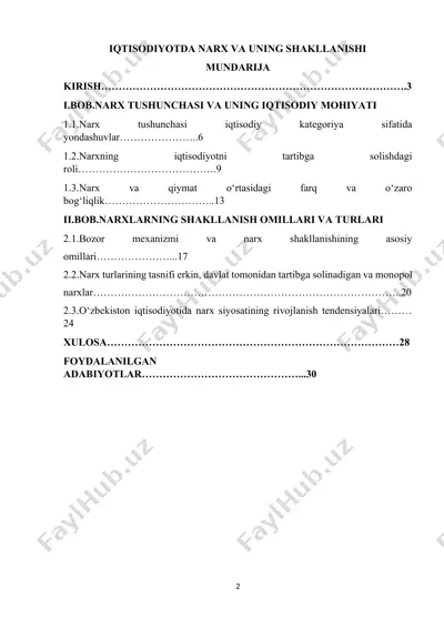 iqtisodiyotda narx va uning shakllanishi — DOCX