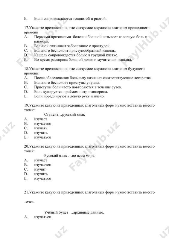 зучается c. изучать d. изучить e. изучаться 20.укажите какую из приведенных глагольных форм нужно вставить вместо точек: русский язык …во всем мире. a. изучает b. изучается c. изучит d. изучить e. изучаться 21.укажите какую из приведенных глагольных форм нужно вставить вместо точек: учёный будет …архивные данные. a. изучаться b. изучить c. изучит d. изучать e. изучает 22.укажите какую из приведенных глагольных форм нужно вставить вместо точек: патологическая анатомия …в медвузе. a. изучать b. изучает c. изучаться d. изучит e. изучается 23.вставьте вместо точек нужный глагол: умей …человека в трудную для него минуту. a. поддерживал b. поддерживает c. поддержит d. поддержать e. поддерживаться 24.вставьте вместо точек нужный глагол: думай и чувствуй, как твои поступки могут …на душевном состоянии другого человека. a. отразит b. отразился c. отразить d. отразиться e. отражает 25.вставьте вместо точек нужный глагол: вспыльчивость всегда …человеку неприятности. a. принести b. приносить c. приносит d. принесло e. принесла 26.укажите соответствие …