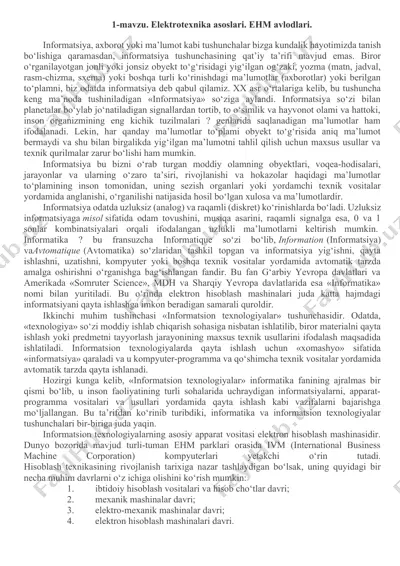 elektrotexnika asoslari. ehm avlodlari — DOCX
