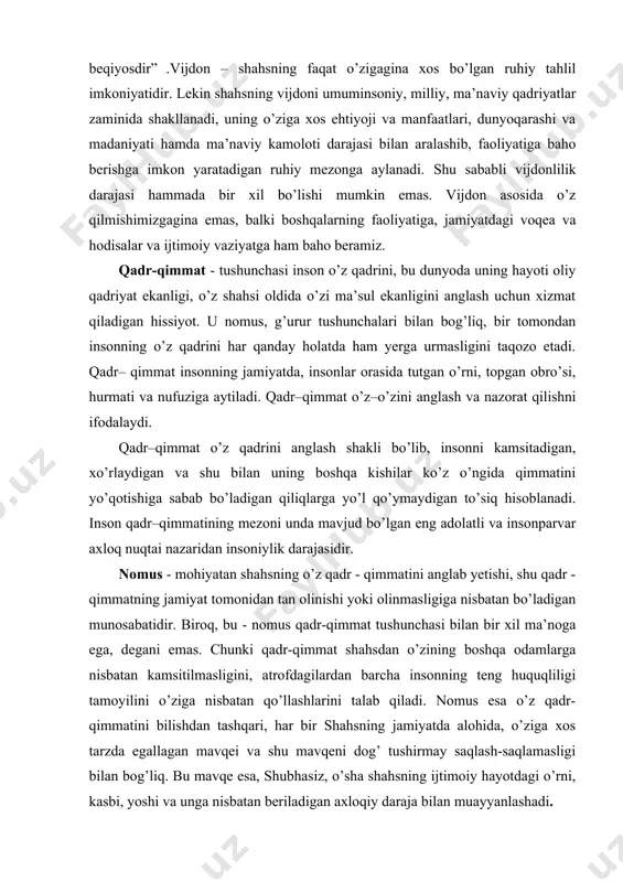 itilmasligini, atrofdagilardan barcha insonning teng huquqliligi tamoyilini o’ziga nisbatan qo’llashlarini talab qiladi. nomus esa o’z qadr-qimmatini bilishdan tashqari, har bir shahsning jamiyatda alohida, o’ziga xos tarzda egallagan mavqei va shu mavqeni dog’ tushirmay saqlash-saqlamasligi bilan bog’liq. bu mavqe esa, shubhasiz, o’sha shahsning ijtimoiy hayotdagi o’rni, kasbi, yoshi va unga nisbatan beriladigan axloqiy daraja bilan muayyanlashadi. xushmuomalalik - so’z kundalik hayotda fikr almashuv quroli hisoblanadi. odatda o’zimiz aytayotgan yoki eshitayotgan so’zlarning butun mohiyati haqida ko’p o’ylab o’tirmaymiz. bunga hojat ham yo’q. bizni gap zamiridagi natija qiziqtiradi, xolos. darhaqiqat, so’z ham jonli narsa. uning qudrati insonda hayajon qo’zg’ab, yuragida ezgu xislar tug’dirishida. xalq bunday so’zlarni ardoqlab kutib oladi: u endi ma’naviy boylikka aylanadi. oilada yoki jamiyatda sodir bo’ladigan katta–kichik janjallarni diqqat bilan kuzatilsa, barchasining sababi, ko’pincha, qo’pol so’z yoki yomon muomalaga borib taqalishi muqarrar. bir kishi o’ylamasdan gapirib qo’ysa, boshqasiga shu gap yoqmaydi va natijada bekordan bekorga janjal kelib chiqadi. shirinso’z ko’pgina …