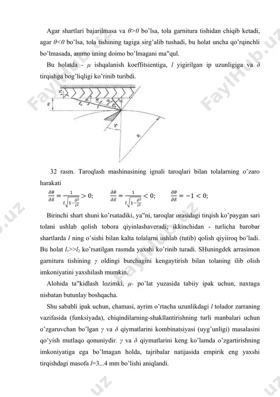 gan. tasma shaklidagi 5, toz 6 dan chiqadigan yarim mahsulot yo’naltiruvchi valik 7 orqali tasmalar orasidagi yo’naltiriladi va doimiy tezlik bilan qirqish zonasiga uzatiladi. mashinaning qirquvchi qismi harakatlanuvchi (aylanib turadigan) 8 va qo’zg’almas 4 pichoqlardan tashkil topgan. qo’zg’almas pichoqning oltita tirqishi bo’lib, ulardan ikkitasi ishlab turadi va (qo’zg’almaydigan) qilib qurilma korpusiga mahkamlab qo’yilgan. pichoqning tig’i o’tmaslashib qolsa u 60° ga aylanib qoladi, shunday holatda erkin kesuvchi pichoq tig’larida o’z-o’zidan charxlanish sodir bo’ladi, ya‟ni, u sirti bilan aylanib turgan pichoqqa va tirqishning yassi tomoniga yondashadi. 33-rasm. paxta va ipak chiqindilarini maydalash mashinasini ko’rinishi aylanib turuvchi pichoq plastinkalari bilan 5 bo’lakka bo’lingan. qo’zg’almas pichoqni juft sonli tirqishlar bilan harakatdagi pichoqlardagi toq sonli tirqishlarning munosabati ularning faza bo’yicha surilish paytida qirqish kuchlanishini pasaytirish maqsadida tanlangan. harakatdagi pichoq bilan qo’zg’almas pichoqning ish tekisligi yuzasida zich yondashuvchi prujina 9 tufayli sodir bo’ladi. pilta 10 tirqishi orqali maydalangan tolalar qiya nov 11 bo’ylab yig’uvchi jihozga to’kiladi. …
