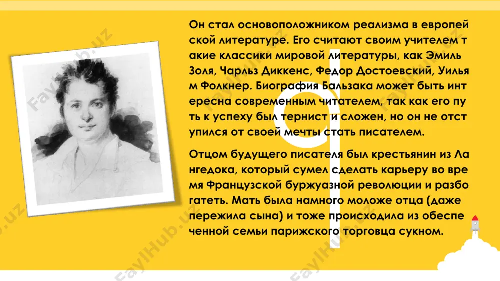 бъединил все напис анные им романы в один большой цикл, на званный им «человеческой комедией». цикл разделен на три части : «этюды о нравах» (в эту часть, например, вошел роман «блеск и нищета куртизанок»), «философские этюды» (сю да вошел роман «шагреневая кожа»), «аналитические этюды» (в эту час ть автор включил отчасти автобиографические произведения, такие, на пример, как «луи ламбер»). в 1845 году бальзака наградили орденом почетного легиона. первый роман бальзака, имевший шумный успех и выдвинувший его из с реды других начинающих писателей, был «физиология брака» (1829). с э тих пор слава его растет непрерывно. плодовитость его и неутомимая э нергия поистине изумительны. в том же году он напечатал еще 4 роман а, в следующем – 11 («тридцатилетняя женщина»; «гобсек», «шагреневая кожа» и др.); в 1831 – 8, в том числе «сельский врач». теперь он работает еще более чем прежде, с необыкновенной тщательностью отделывал с вои произведения, по нескольку раз переделывая …