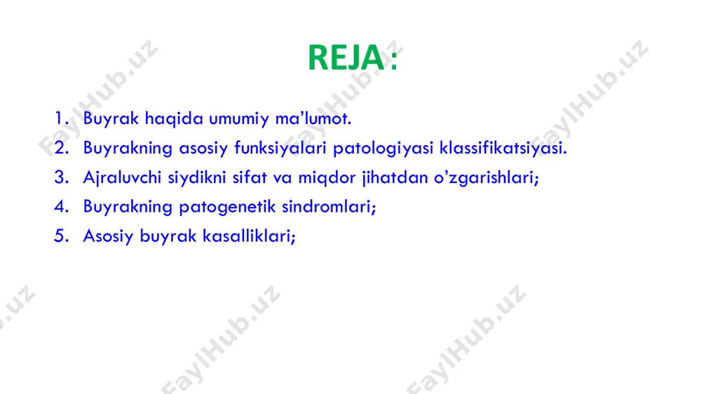 ha namoyon bo’ladi: 1. ekskretor funksiya buzilishi natijasida o’zgaradi: - koptokcha filtratsiyasi; - kanalcha reabsorbsiyasi; - kanalcha sekretsiyasi; 2. inkretor funksiya buzilishi natijasida o’zgaradi: - yuga dan renin ishlab chiqarilishi; - eritropoetin ishlab chiqarilishi; - vitamin d aktiv shakli hosil bo’lishi; ekskretor funksiya buzilishlari: i. koptokcha filtratsiya buzilishi: o’z navbatida bu jarayonda gidrostatik va onkotik bosimlarni o’zgarishi kuzatiladi. 1. filtratsiya ortishi: sabablar: a) koptokcha qon tomirlarida gidrostatik bosim ortishi; - ko’p suyuqlik ichilganda; - shishlar so’rilganda; - afferent arteliolalar tonusi ortganda; - gipertoniya kasalligi boshlang’ich bosqichlarida; b) onkotik bosim kamayishi (qonda yirik o’lchamli globulinlar ortishi kuzatiladi) - gepatit va jigar sirrozlarida kuzatiladi; 2. filtratsiya kamayishi. sabablar: a) gidrostatik bosim kamayishi; - arterial bosim kamayishi; - shok, kollaps, qon-tomir yetishmovchiligi; - qon miqdori kamayishi; b) onkotik bosim ortishi; - suvsizlanish hisobiga; - ko’p oqsillar organizmga kiritilganda; - giperproteinemiya bilan namoyon bo’luvchi kasalliklarda; c) koptokchalarda bosim ortishi; - koptokchadan keying kanallarda to’siq …