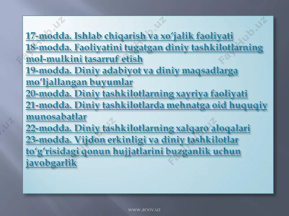 dlar, cherkovlar, sinagogalar, monastirlar va boshqalar) diniy tashkilotlar deb e’tirof etiladi. diniy tashkilot o’zbekiston respublikasining o‘n sakkiz yoshga to‘lgan va o’zbekiston respublikasi hududida doimiy yashayotgan yuz nafardan kam bo‘lmagan fuqarolari tashabbusi bilan tuziladi. tegishli konfessiyaga qarashli diniy tashkilotlarning faoliyatini muvofiqlashtirish va yo‘naltirib borish uchun ularning o’zbekiston respublikasi bo‘yicha yagona markaziy boshqaruv organlari (bundayn keyin markaziy boshqaruv organlari deb yuritiladi) tuzilishi mumkin. markaziy boshqaruv organi o’zbekiston respublikasining kamida sakkizta hududiy tuzilmasida (viloyat, toshkent shahri, qoraqalpog‘iston respublikasi) faoliyat ko‘rsatayotgan, tegishli konfessiyalarning ro‘yxatga olingan diniy tashkilotlari vakillari ta’sis yig‘ilishi (konferentsiyasi) tomonidan tuziladi. www.arxiv.uz www.arxiv.uz diniy tashkilotlar o’zbekiston respublikasi adliya vazirligida yoki uning joylardagi organlarida ro‘yxatdan o‘tkazilgandan keyin yuridik shaxs maqomiga ega bo‘ladi va qonun hujjatlarida nazarda tutilgan tartibda o‘z faoliyatini amalga oshirishi mumkin. tegishli diniy ma’lumotga ega bo‘lgan o’zbekiston respublikasi fuqarolari diniy tashkilotlarning rahbarlari bo‘lishlari mumkin. diniy tashkilotlar rahbarligiga o’zbekiston respublikasinning fuqarosi bo‘lmagan shaxslarning nomzodi o’zbekiston respublikasi vazirlar mahkamasi huzuridagi din ishlari bo‘yicha …