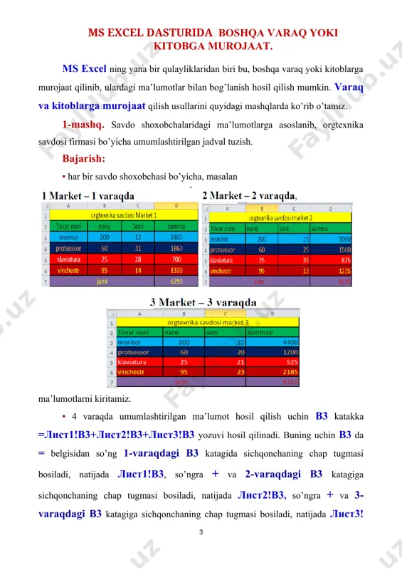 gra + va 3-varaqdagi b3 katagiga sichqonchaning chap tugmasi bosiladi, natijada лист3!b3 hosil qilinadi va enter tugmasi bosiladi. 4- varaqdagi b4, b5, b6, c3, c4, c5, c6, d3, d4, d5, d6, d4 kataklariga nusxa ko’chirish, o’ng past burchagiga sichqonchaning chap tugmasi bosilgan holda hosil qilinadi. natijada quyidagi oyna hosil bo’ladi: 2-mashq. o’quvchilarning fanlardan olgan baholarini kitoblarning jadvallari yordamida hosil qilish. bajarish: ▪ o’quvchilarning fanlardan olgan baholarini kitob jadvalida bog’lanish hosil qilish uchun har bir fan bo’yicha o’quchilarning baholari alohida ishchi kitoblarda hosil qilinadi (matematika, fizika, informatika): ▪ ushbu uchta jadvalni o‘quchilar baholarini aks ettiradigan alohida umumiy fanlar ishchi kitobda umumiy jadval hosil qilinadi: ▪ alohida fan (umumiy fanlar jadvali fayli) kiritilgan ishchi kitob ochilib, baholar kiritilgan kataklar belgilanib nusxalanadi (копировать). umumiy ishchi kitobdagi mos fan kataklari belgilanib, maxsus qo’yish (специальная вставка) bo’limi tanlanib, bog’lanishni qo’yish (вставить связь) tugmasi bosiladi: natijada quyidagicha bog’lanish hosil bo’ladi: ▪ barcha ishchi kitoblar o’rtasida bog’lanishlar …