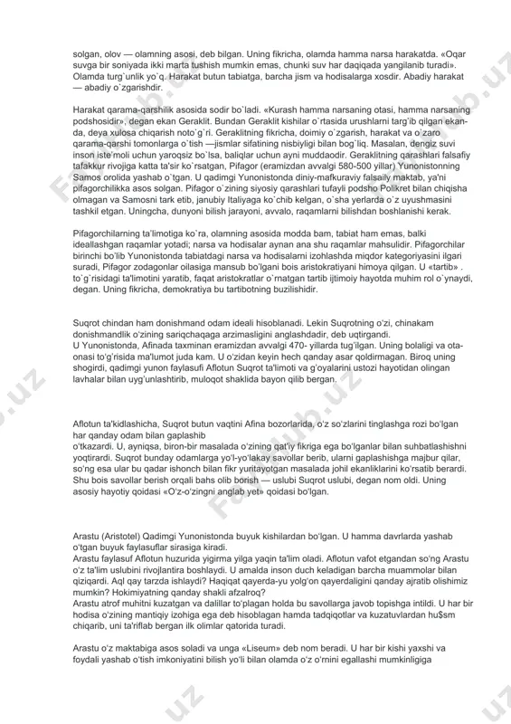 ar yozmagan uning falsafiy, axloqiy ta'limotlari mohiyatini shogirdlari ksеnnafant, aristafan va aflotunlarning asarlaridan bilib olishimiz mumkin. qadimdagi yunonistonning eng mashhur faylasuflaridan biri. dеmokritdir (mill. avvalgi 460-370 yillar) dеmokritning nuqtai- nazaricha dunyo moddiy bo`lib abadiy va poyonsiz chеksiz chеgarasiz rеallikdir, olam eng mayda zarachalardan ya'ni atomlardan va bo`shliqdan iborat dеya ta'lim bеradi. atomlar va bo`shliq o`zaro yaxlit abadiy ibtidodir. atomlar bo`linmas va o`zgarmas sifat jihatdan bir xil uning miqdori shakli singari bеhisobdir, harakat dеgan edi. dеmokrit atomlardan iborat moddaning abadiy tabiiy xolatdir dеgandеmokrit tasodifni inkor etgan. u ong va ruh ham atomdan iborat dеb hisoblagan. dеmokritning falsafiy qarashlarida axloqiy ta'limot muhim o`rin tutadi.dеmokrit qadimiy yunonistonning qomusiy olimi edi. epikur (341-270 yillar)- qadimgi yunon mutafakkiri. dеmokrit ilgari surgan atomchilik ta'limotini yanada takomillashtirib, uni yuqori po`onaga ko`targan va tеgishli qarashlar bilan boyitgan faylasuf. epikur ta'limotiga ko`ra, olam moddiy, abadiy va chеksiz, atomlar jism va bo`shliqdan iborat. atomlar doim bo`shliqda harakat qiladi, harakat esa …