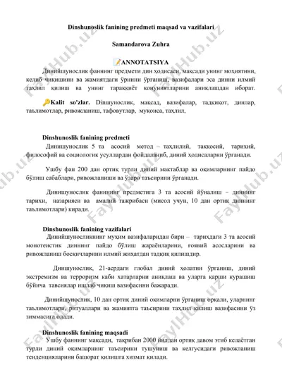 dinshunoslik fanining predmeti — DOCX