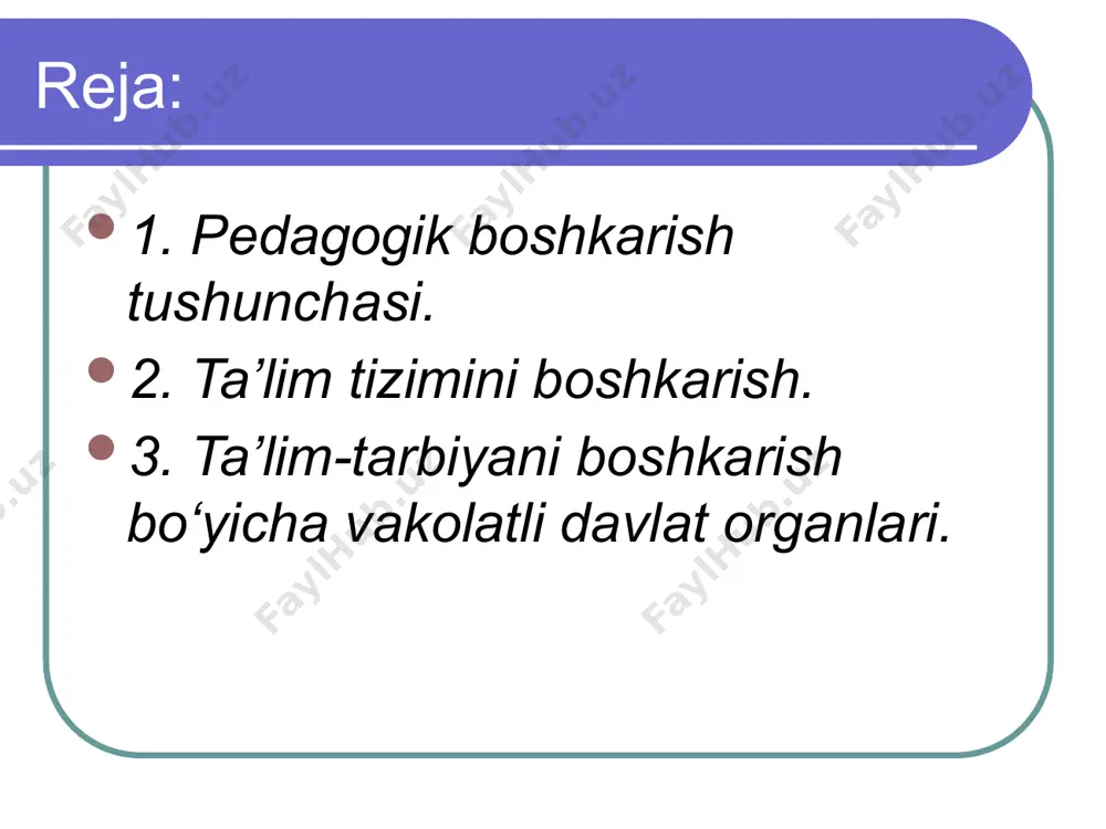 kilish, xech bir mubolagasiz, strategik maksadlarimiz farovon kudratli demokratik davlat, erkin fukarolik jamiyati barpo etishimizning asosi bo‘lmogi lozim. davlat va jamoat tashkilotlari, tabiiyki, eng avvalo, uzluksiz ta’lim tizimi muassasalari faoliyati mazmunini tubdan kaytadan ko‘rib chikishni takozo etadigan murakkab jarayondir. ijtimoiy amaliyot, jamoatchilik tarbiyasi, ta’lim va tarbiyaning anik maksadga karatilganligi - erkin shaxsni shakllantirishning asosini tashkil etadi. erkinlashtirish, jamiyatni ma’naviy yangilash, birinchi navbatda, yosh avlod an’analari insonparvarlik va demokratik kadriyatlarni singdirish orkali ta’minlanadi. ta’lim tarbiya tizimiga rahbarlik qilish prinsiplari. ta’lim oldiga ko‘yilgan vazifalarni muvaffaqiyatli bajarish ta’lim tizimini boshqarish va unga rahbarlik kilish faoliyatining saviyasiga boglik. kelajagi buyuk jamiyatning rivojlanish talablaridan kelib chikib, maorifning o‘rni va roliga yangi avlodni tarbiyalash nuktai nazaridan karab, oliy majlis materiallarida, prezidentimiz ma’ruzalarida, maxsus qarorlarida rahbarlikning yuqori ilmiy darajada amalga oshirish zarurligiga alohida e’tibor berib kelmoqda. ilmiylik va pedagogika fani amaliyot bilan bog`lanish prinsipi. bu prinsip xalk ta’limi organlari va maktabning hamma ishini o‘zbekiston respublikasi davlatining ko‘rsatmasi, …
