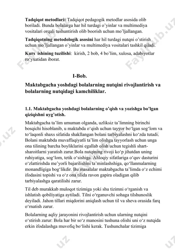 rivojlantirish: a/ gapni so‘zlarga bo‘lish, so‘zlarni bo‘g‘inlarga bo‘lish; b/ ma’lum tovushlarni o‘rnini aniqlash (so‘zning boshida, o‘rtasida va oxirida); v/ so‘zda tovushlar ketma-ketligini va sonini aniqlash; g/ tovushlardan bo‘g‘inlar, so‘zlar tuzishga o‘rgatish; d/ tovushlarni eshitishda farqlashga o‘rgatish; tayyorlov guruhida nutq, o‘qish va savodga tayyorlash yo‘nalishining savodga o‘rgatish bo‘limining 2- bosqichi - asosiy davrida (oktyabr- may) quyidagi ishlar olib boriladi: 1. berilgan tovushni harf belgisi bilan tanishtirish 2.kesma harflar yordamida tovush-harf tahlil va sintezi bo‘yicha mashqlarni bajarishga o‘rgatib borish; 4. bo‘g‘in o‘qish; 5. kesma harflar yordamida bo‘g‘in va so‘zlarni tuzish va ularni bo‘g‘inlab o‘qishga o‘rgatish. tayyorlov guruhlarida yil davomida o‘tkaziladigan mashg‘ulotlar bolalar yoshiga mos bo‘lishi va ketma—ketlikda olib borilishi kerak. mashg‘ulotlar ishlanmasida mavzuning maqsad-vazifalari, kutilayotgan natijalar, kerakli jihozlar, mashg‘ulotning borishi to‘liq yoritiladi. mashg‘ulot mavzulari bolalar uchun tushunarli, amaliy ishlar va turli interfaol o‘yinlar bolalar yoshiga mos, qiziqarli va turli bo‘lishi lozim. mashg‘ulotlar davomida bolalar barmoq mashqlarini tetiklashtiruvchi daqiqalarda bajaradilar, harflar bilan maxsus …