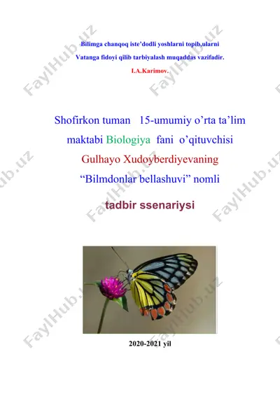 "bilmdonlar bellashuvi" — DOCX