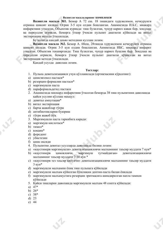 j) пульпоэкстрактор 11. мандибуляр анестезия қайси тишларни даволаш учун ўтказилади: a) 33* b) 44* c) 43* d) 34* e) 48* f) 21 g) 23 h) 15 i) 25 j) 17 12. анестезияни ўтказишда билиш лозим: a) мандибуляр анестезия 36 тишни даволаш учун ўтказилади * b) адреналин артериал босимни кўтариш ҳусусиятга эга * c) карпулали препаратлар металл карпулали шприц ёрдамида юборилади* d) карпулали препаратлар металл карпулалиигналар ёрдамида юборилади* e) лидокаин оғриқсизлантирувчи самара бўйича новокаиндан 2-3 марта устун* f) лидокаин оғриқсизлантирувчи самара бўйича новокаиндан 8 марта устун g) адреналин артериал босимни тушириш ҳусусиятига эга h) мандибуляр анестезия 16 тишни даволаш учун ўтказилади i) инцизивал анестезия 36 тишни даволаш учун ўтказилади j) туберал анестезия 46 тишни даволаш учун ўтказилади 13. тож пульпасини олиш учун қандай асбоб қўлланилади: a) шарсимон бор* b) гладилка c) штопфер d) зонд e) шпатель 14. 23 тиш травмаси натижасида тож қисмининг 2/3 синиб, тиш пульпаси яланғочланди. даволаш усулини танланг: …